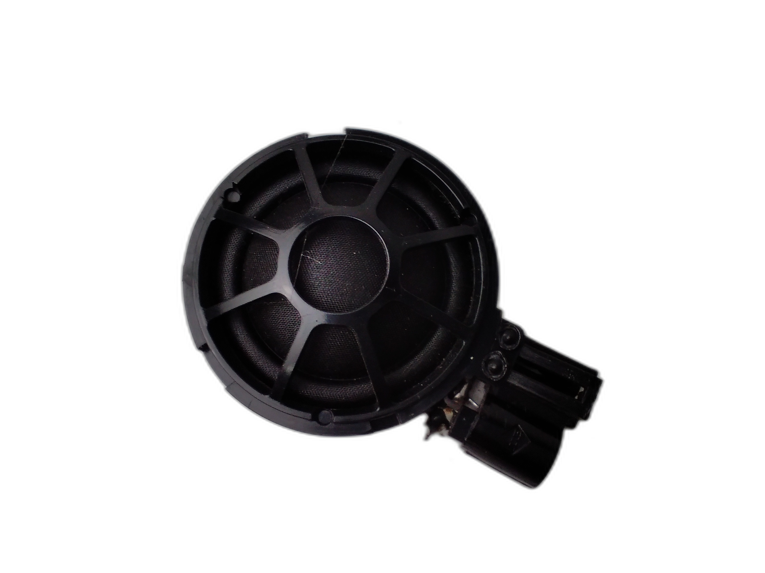 високоговорител