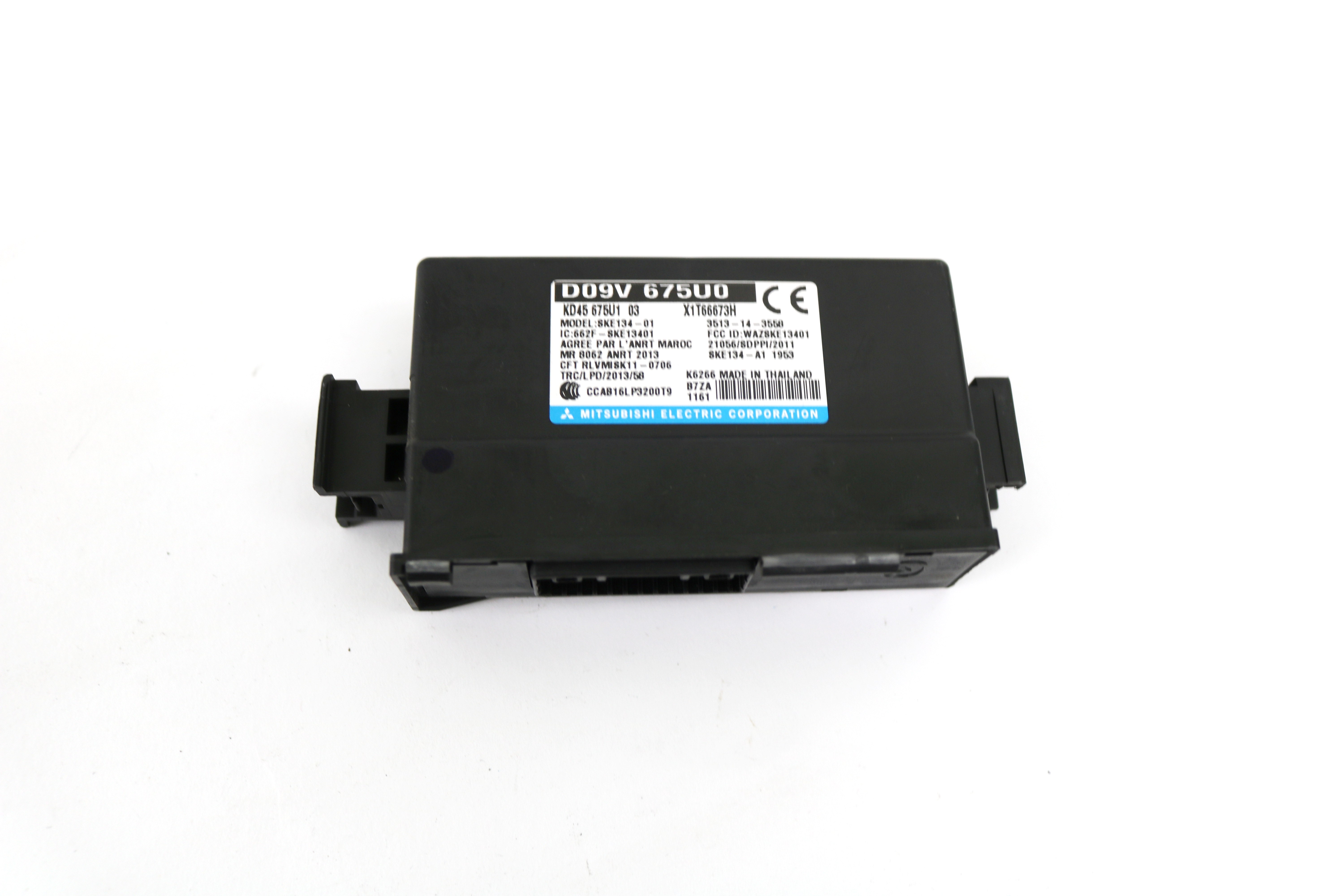 Keyless entry модул