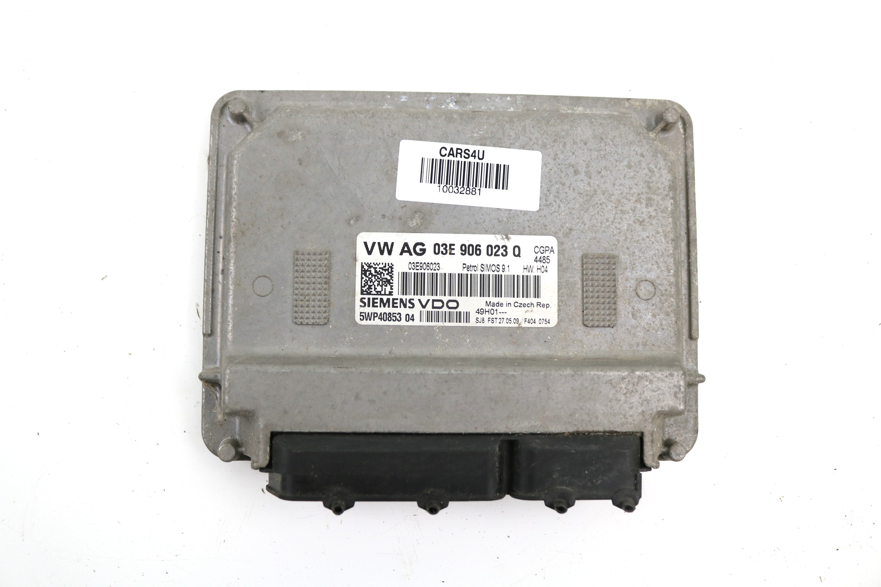 компютър двигател