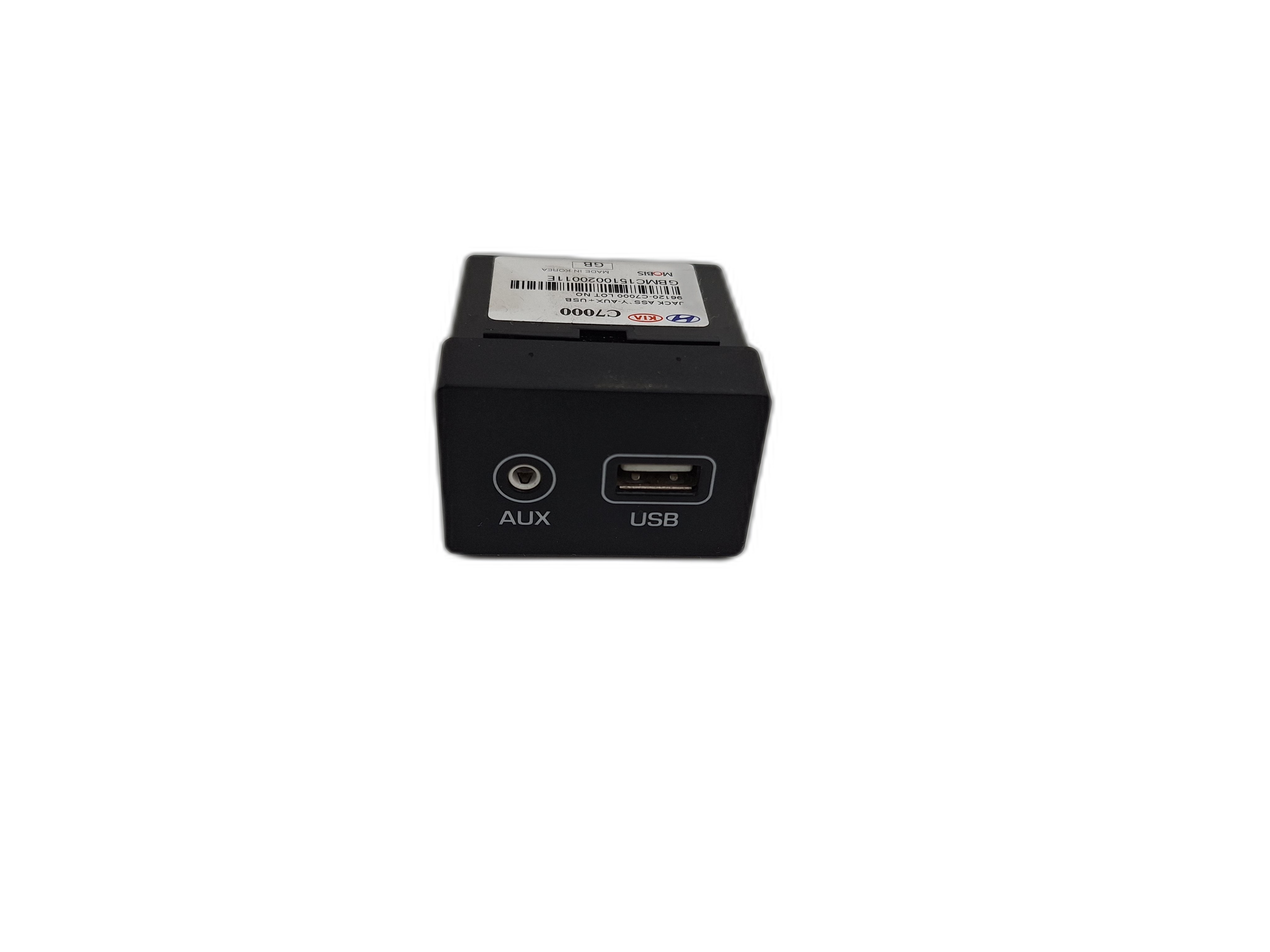 usb aux вход