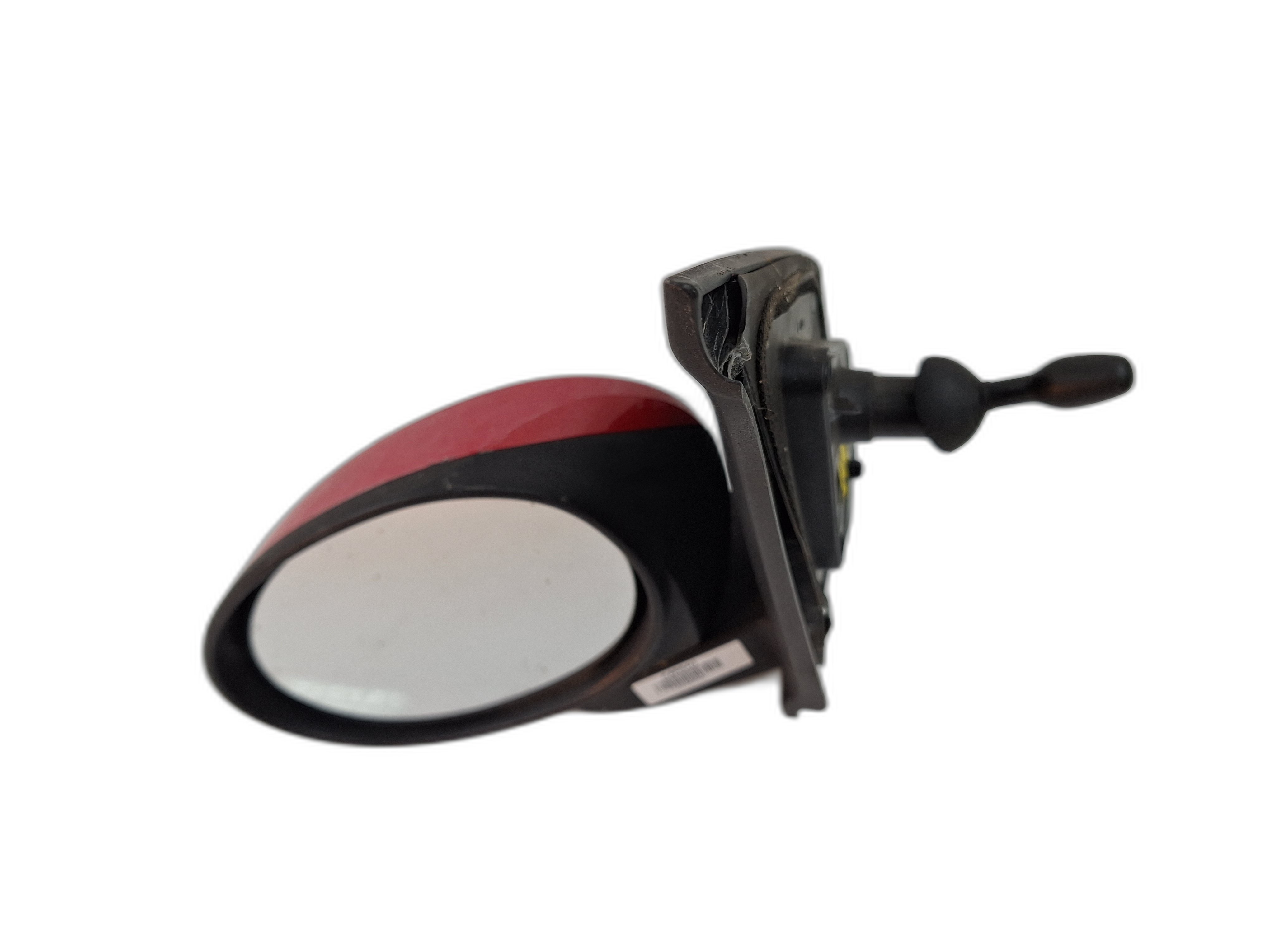 Ляво огледало