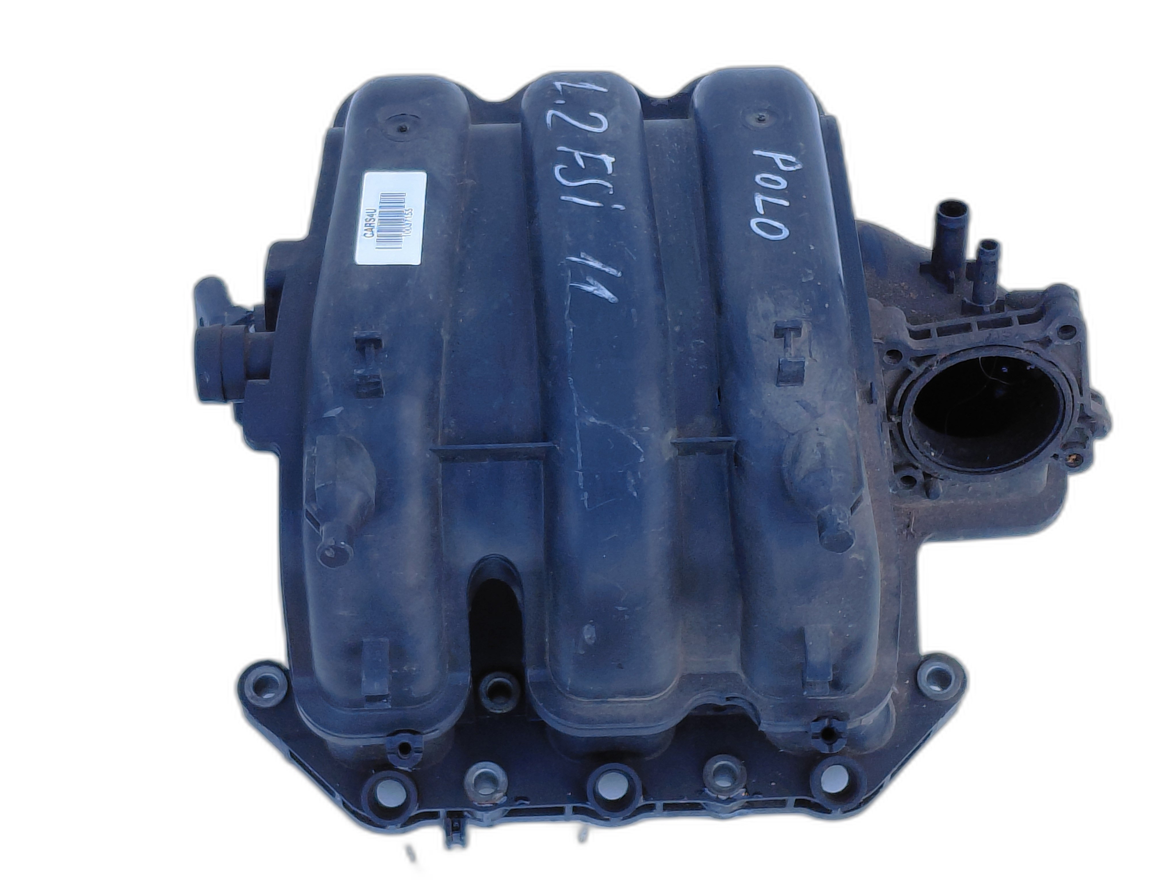 всмукателен колектор