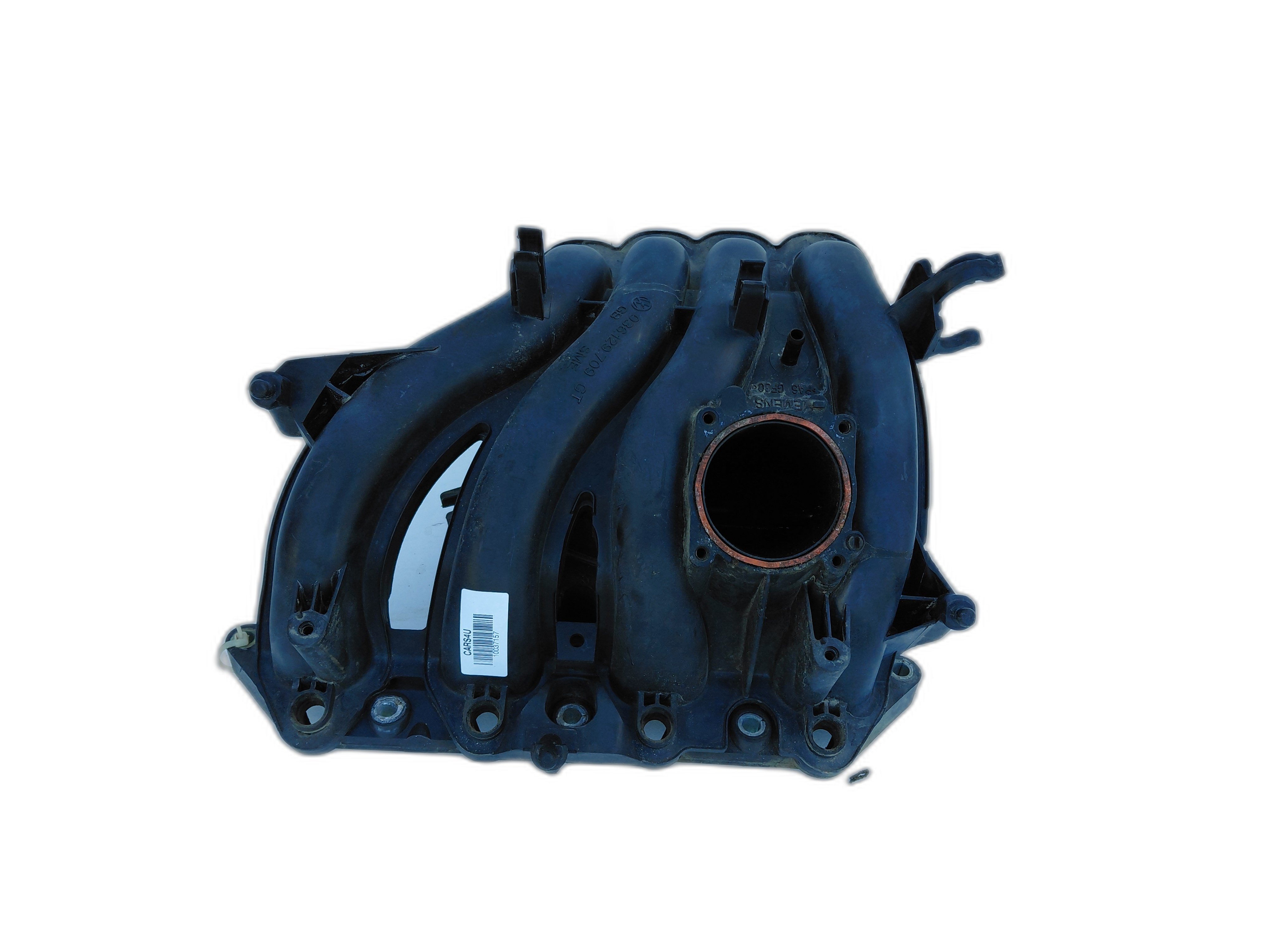 всмукателен колектор