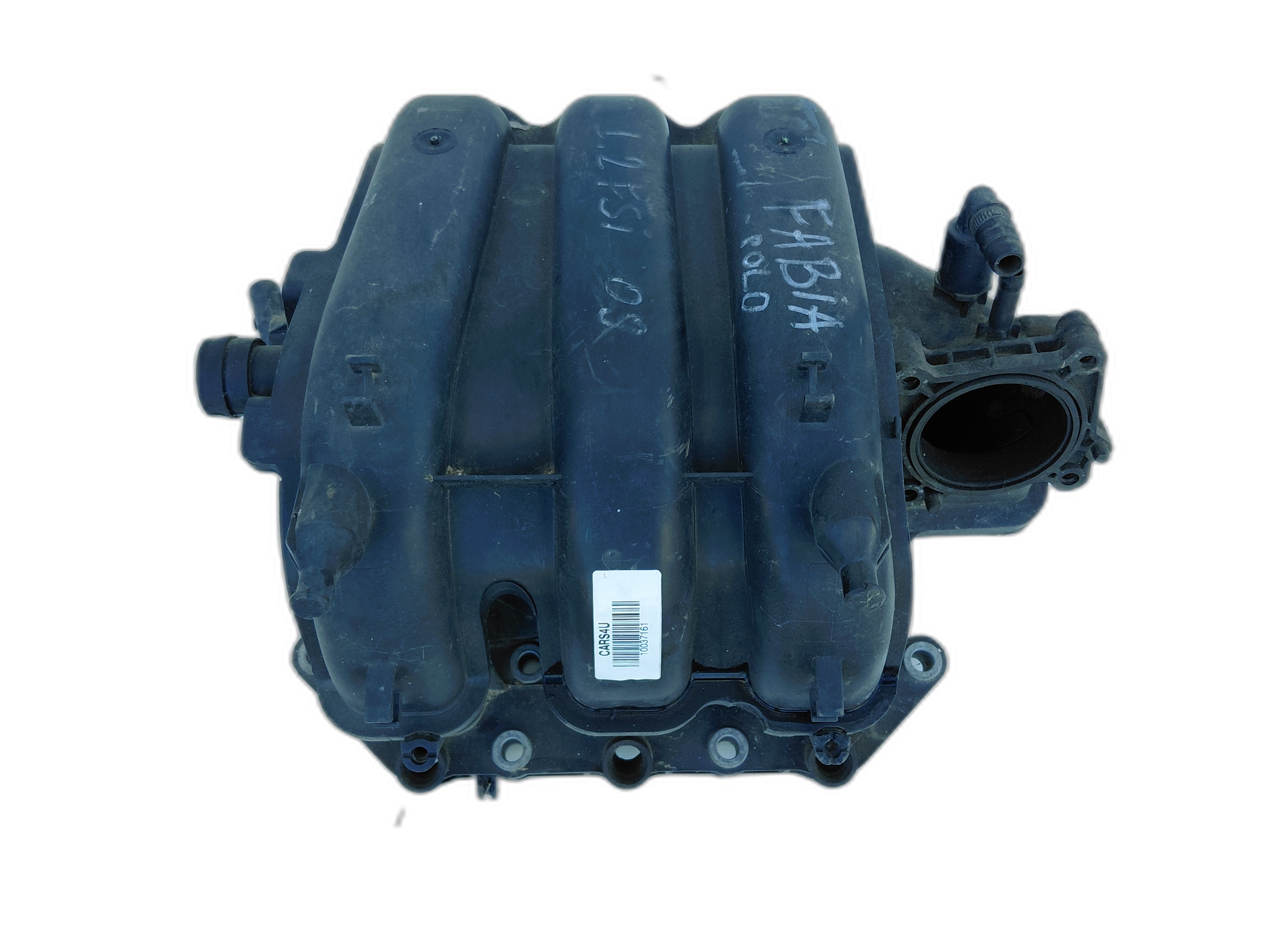 всмукателен колектор