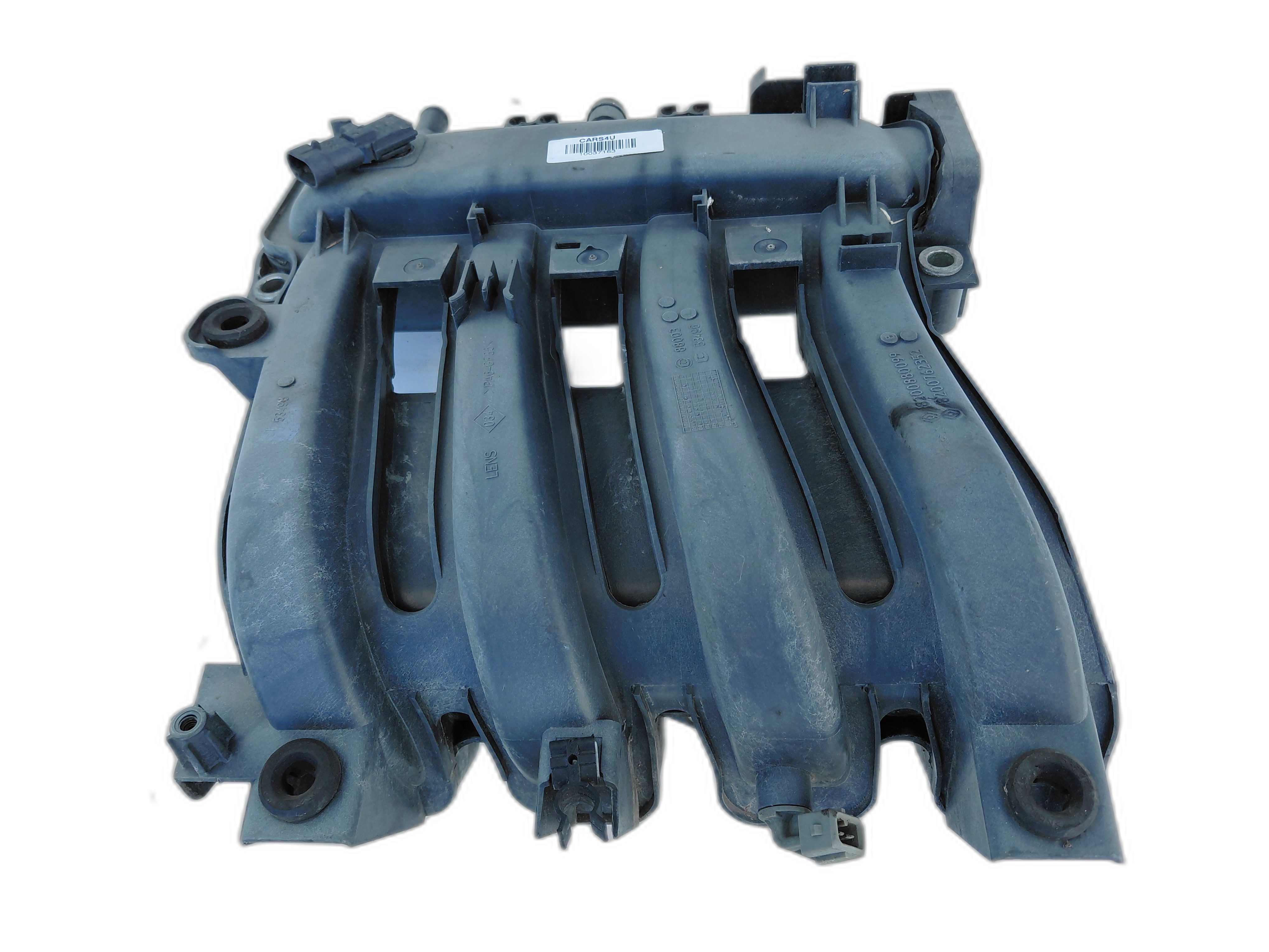 всмукателен колектор