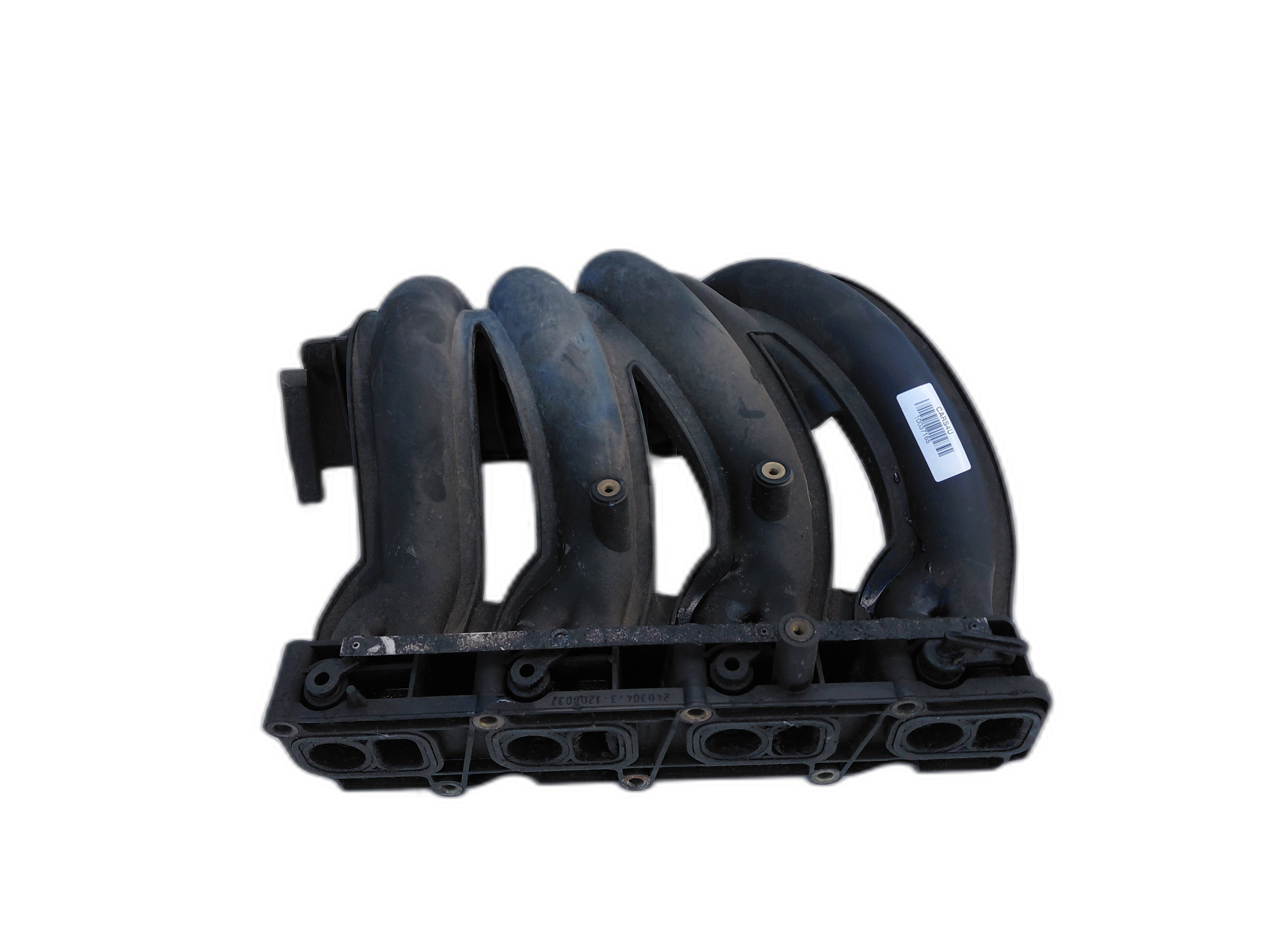 всмукателен колектор