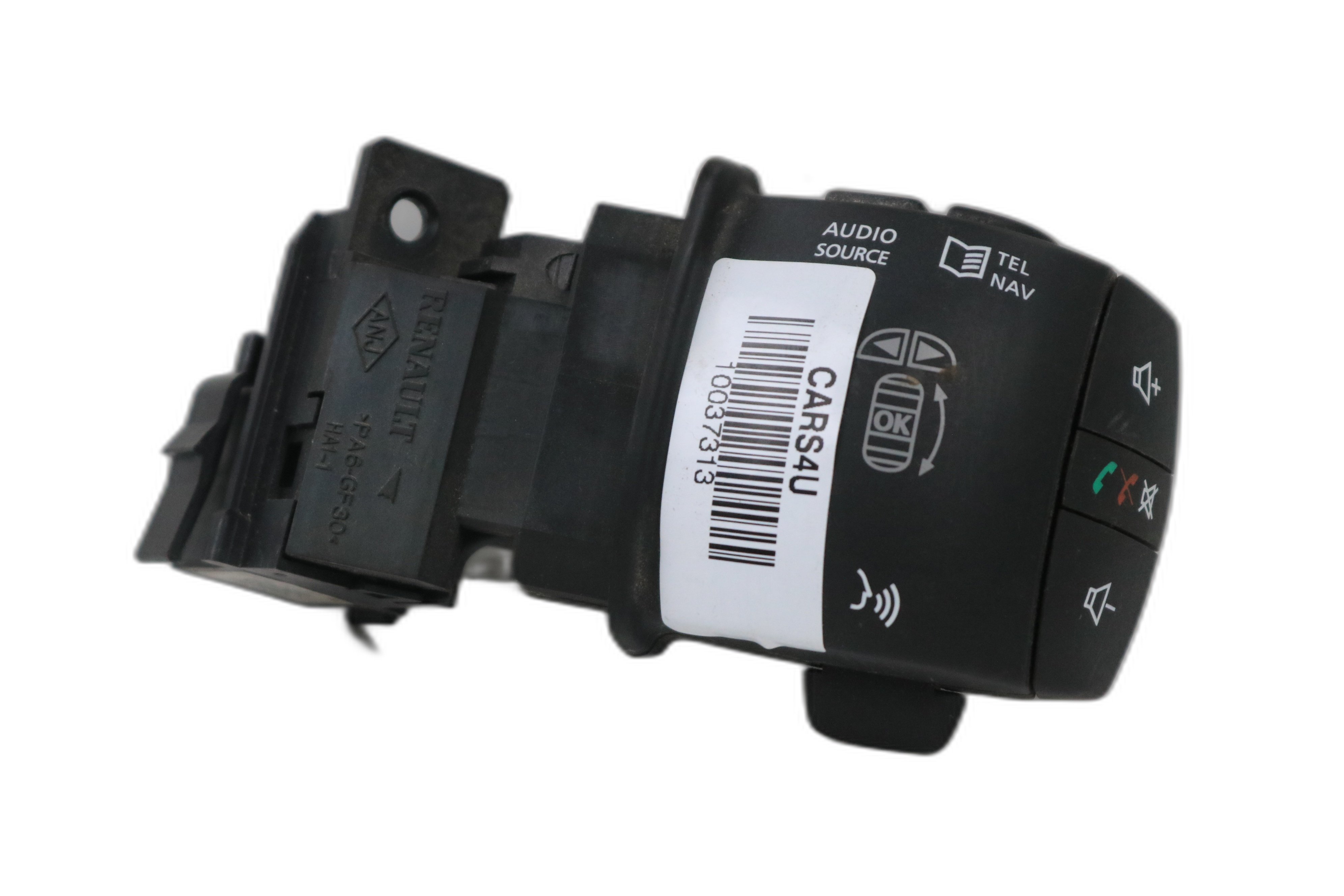 панел управление медия