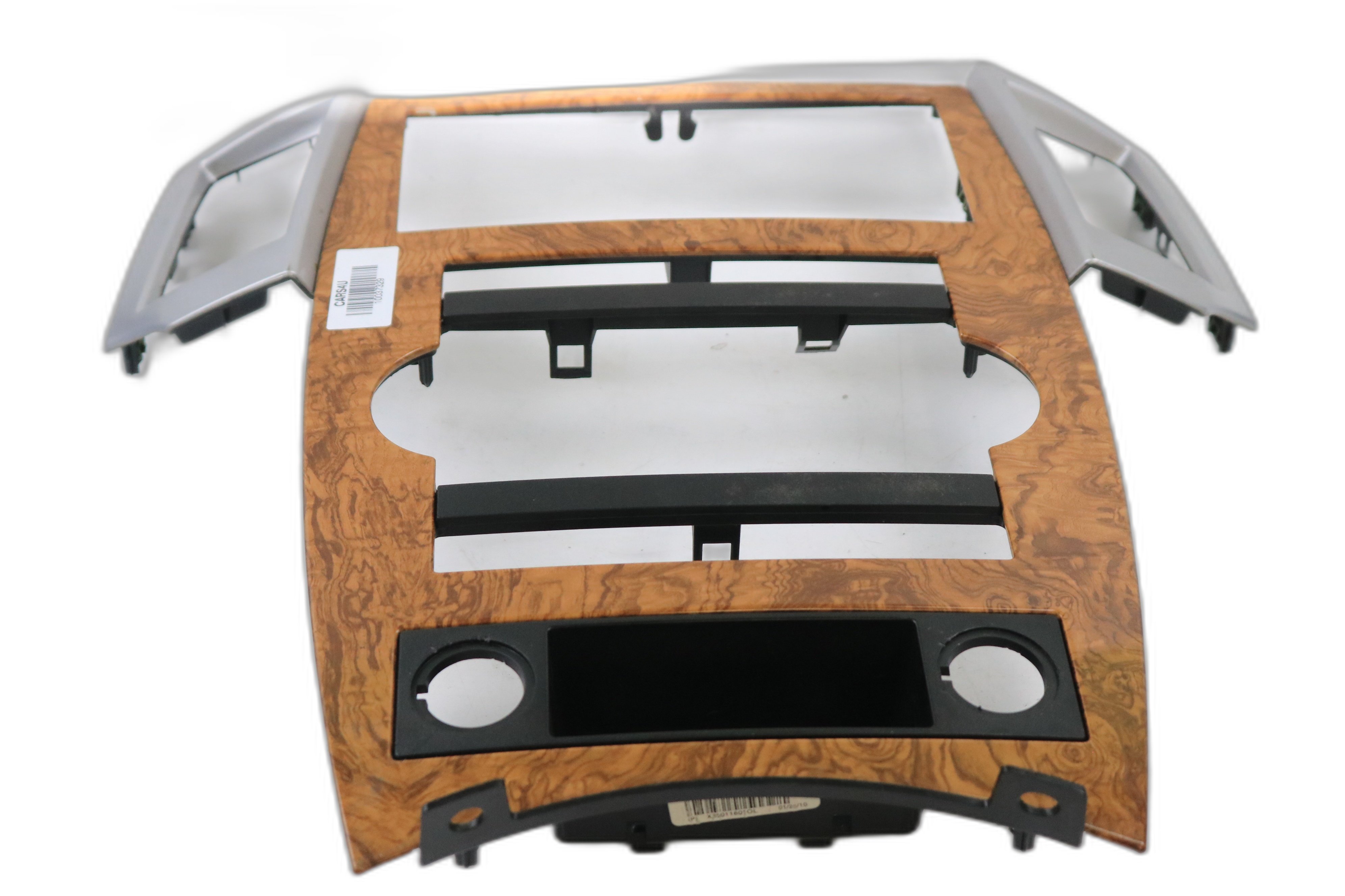 централна конзола