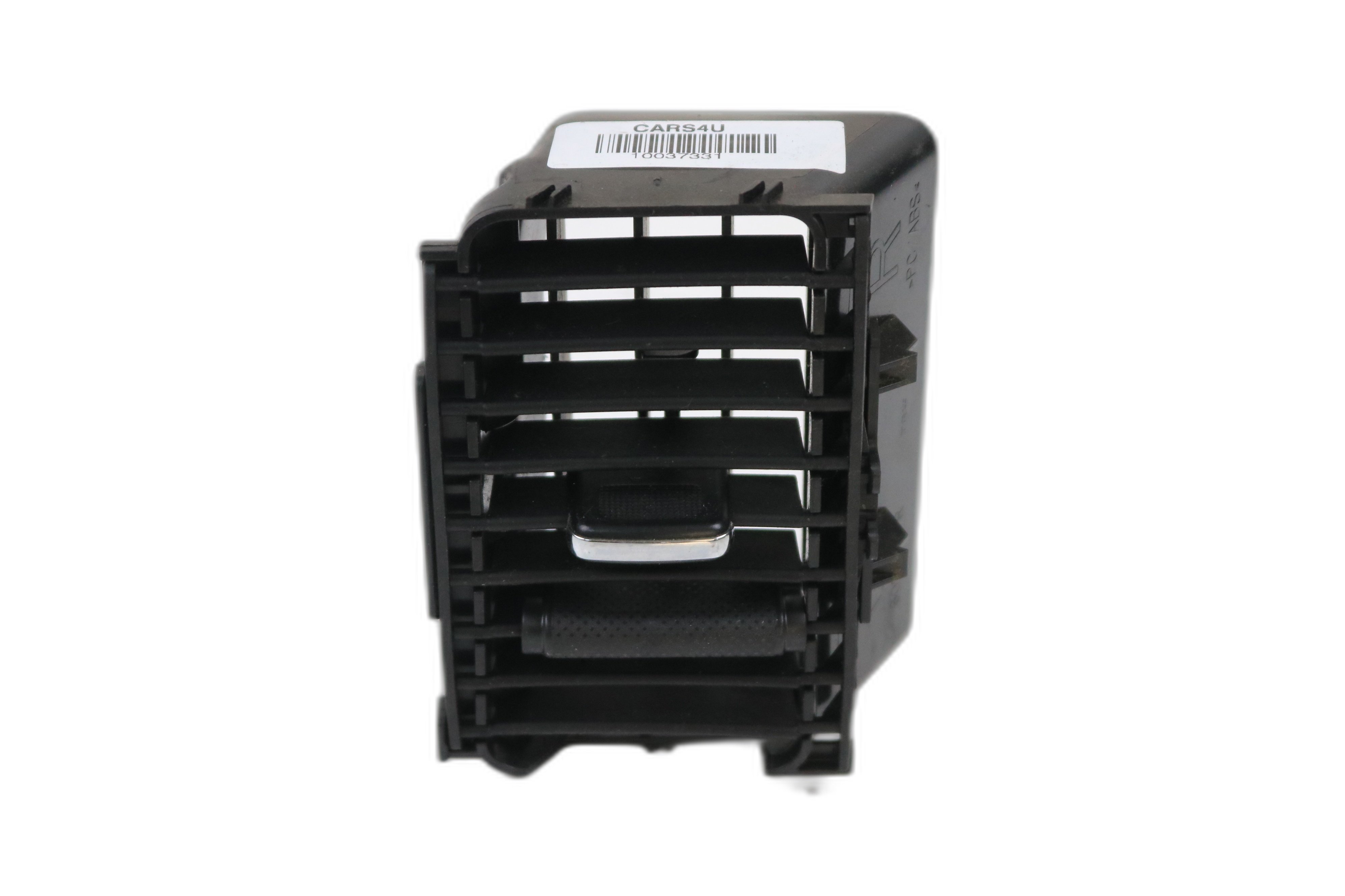 Дясно централен въздуховод парно