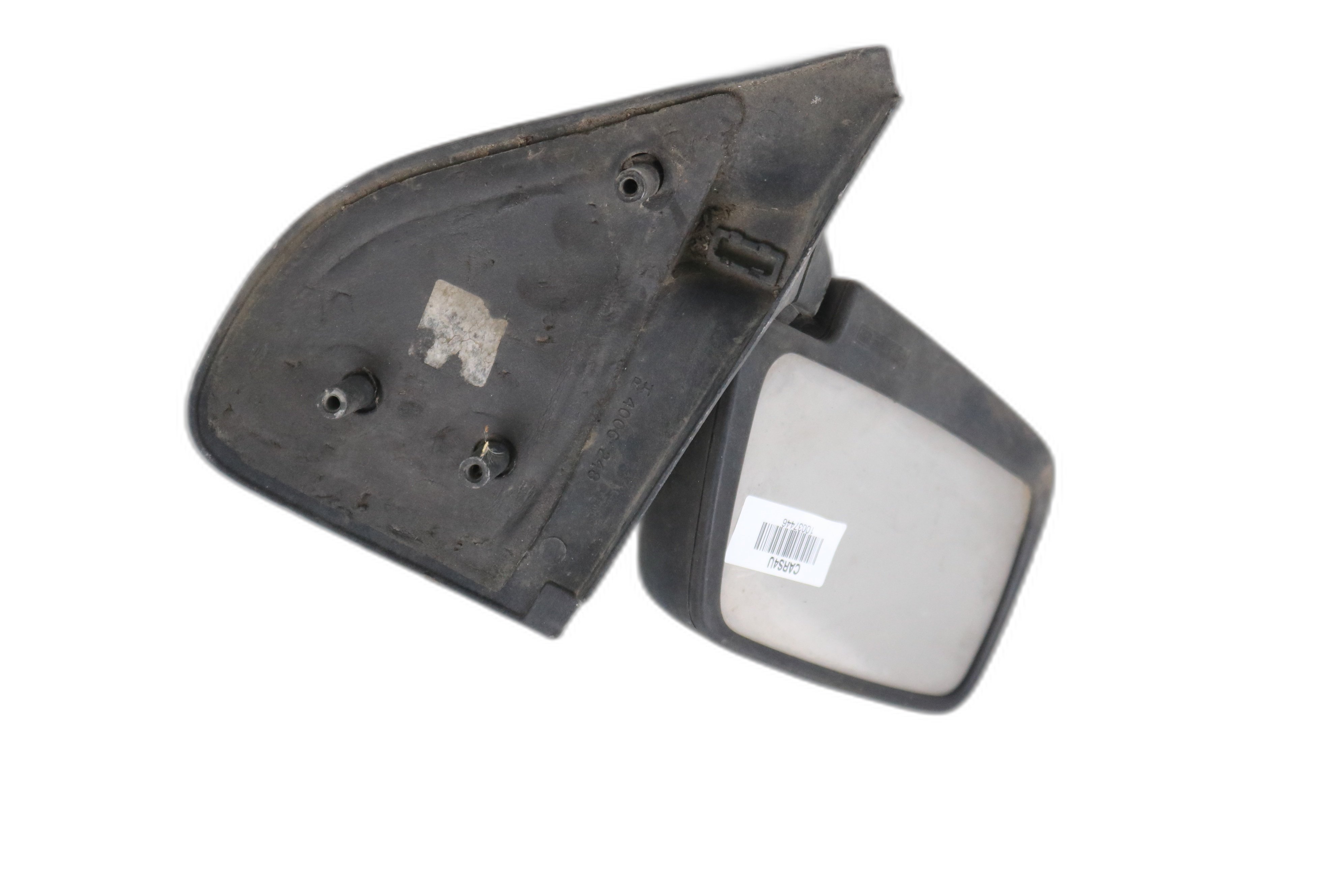 Дясно огледало