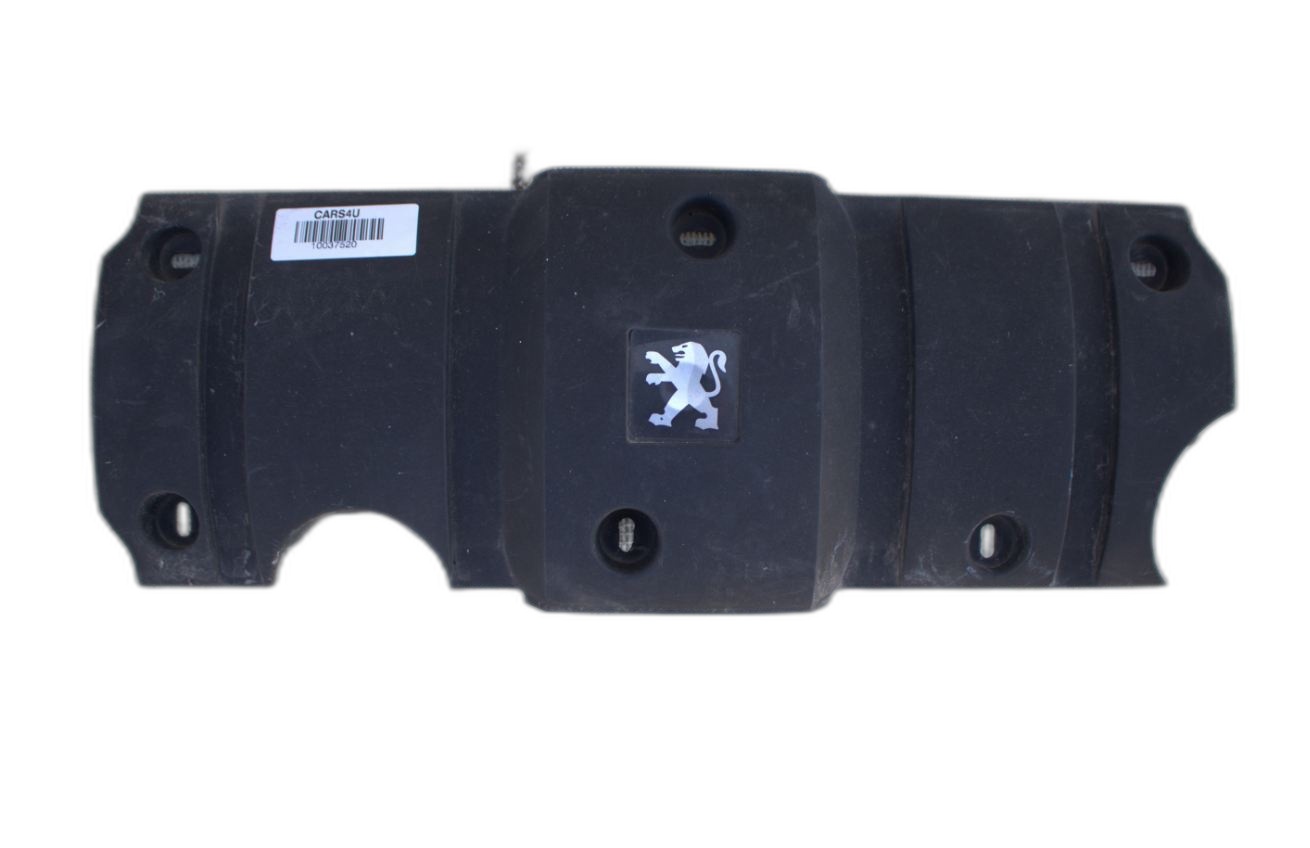 декоративна кора двигател