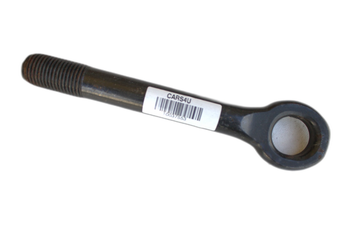 кука за теглене