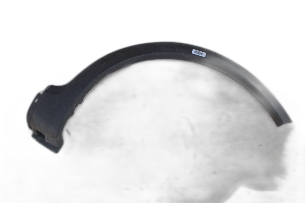 Заден ляв вежда калник