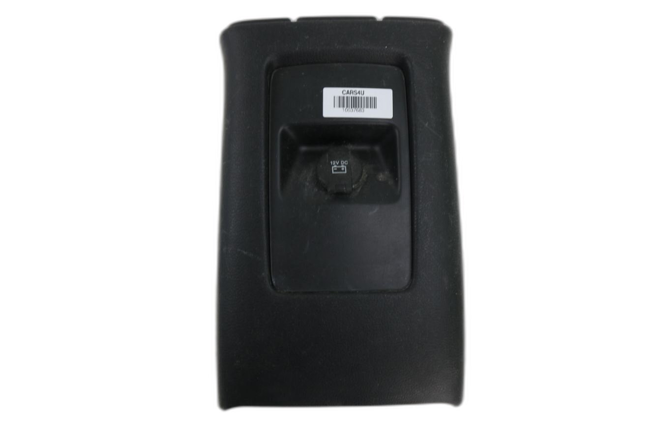 Заден панел подлакътник