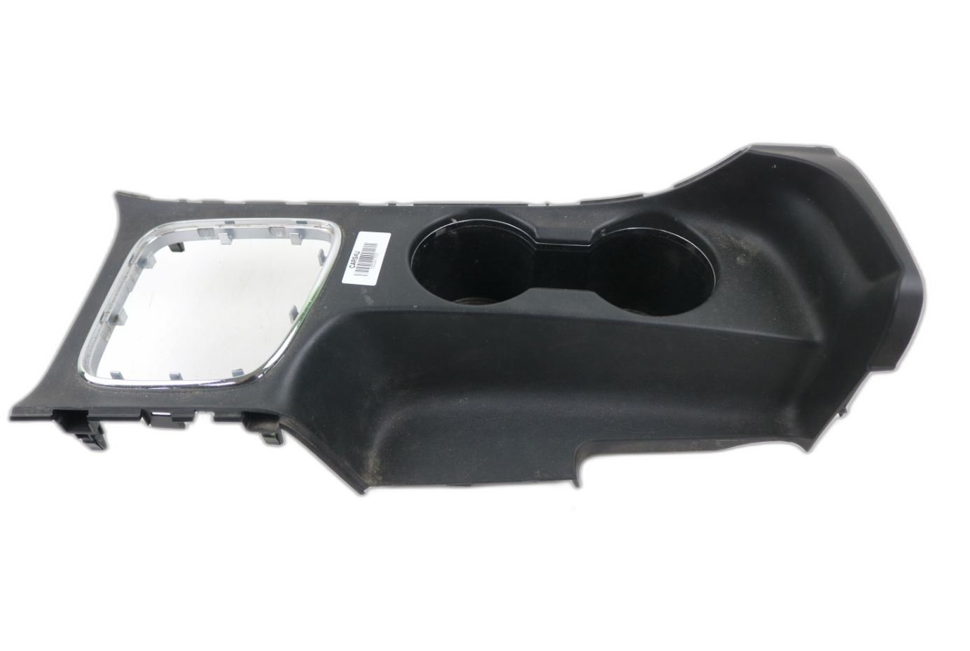 централна конзола