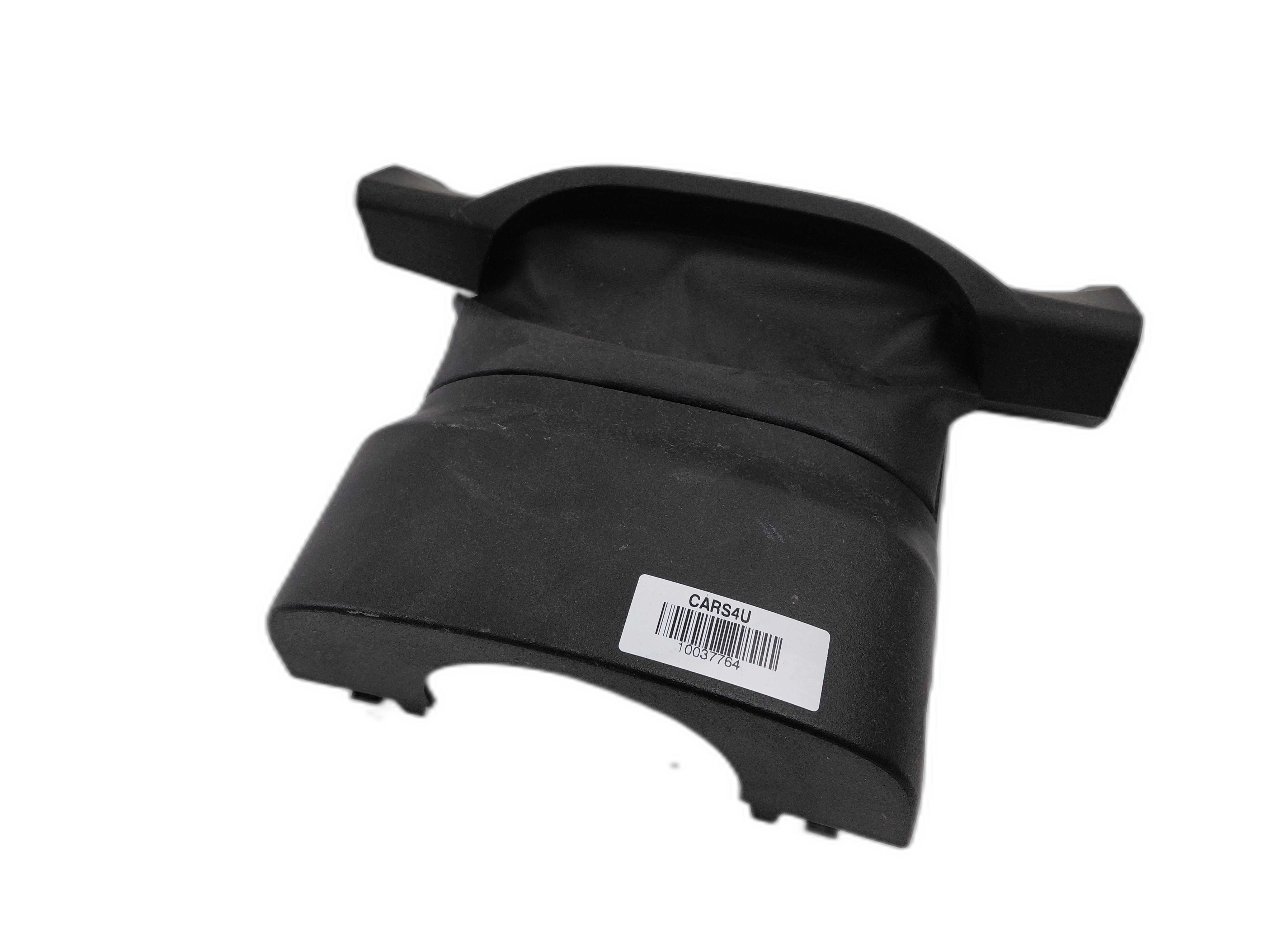 кора около волан