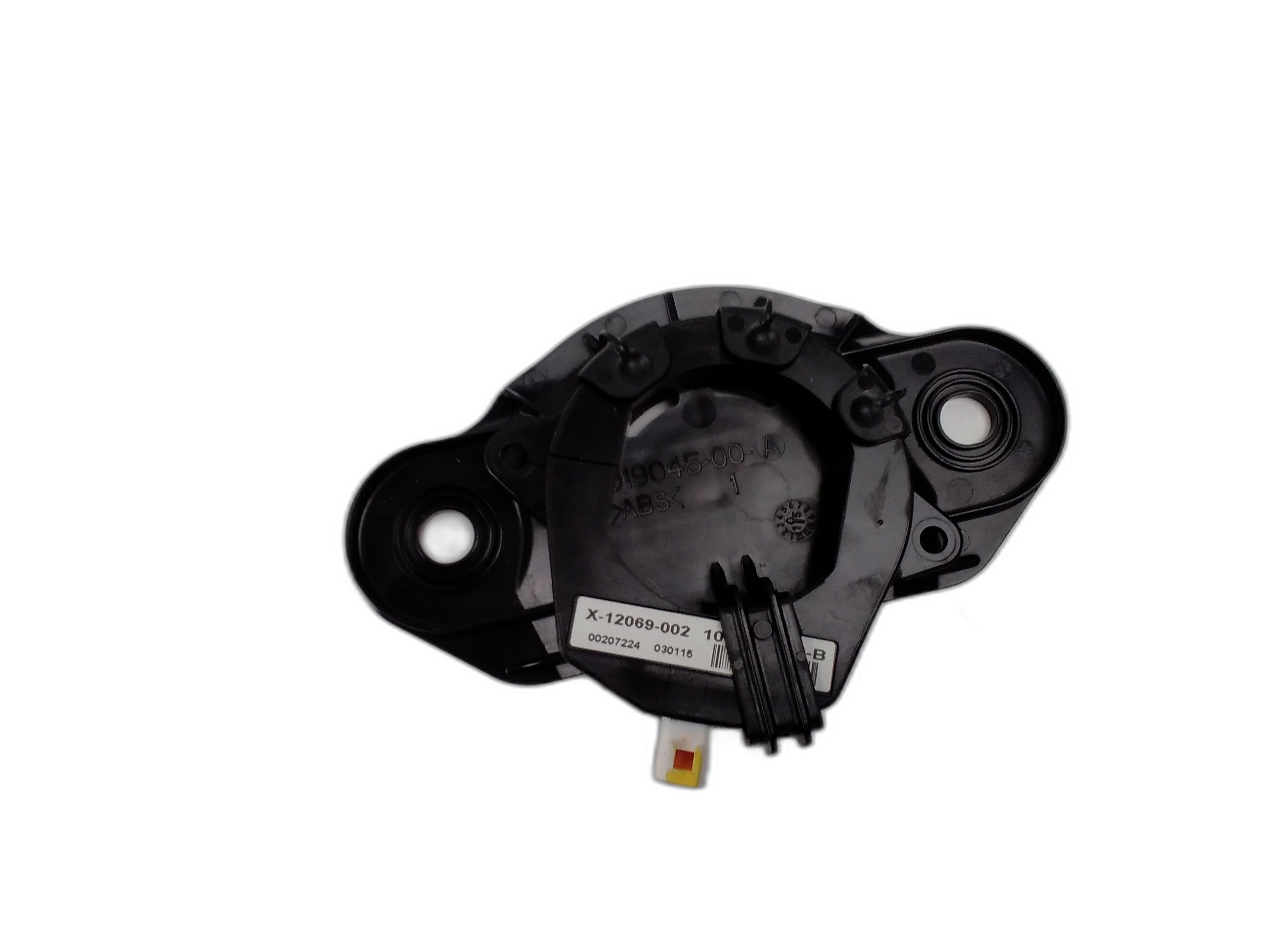 антена keyless entry