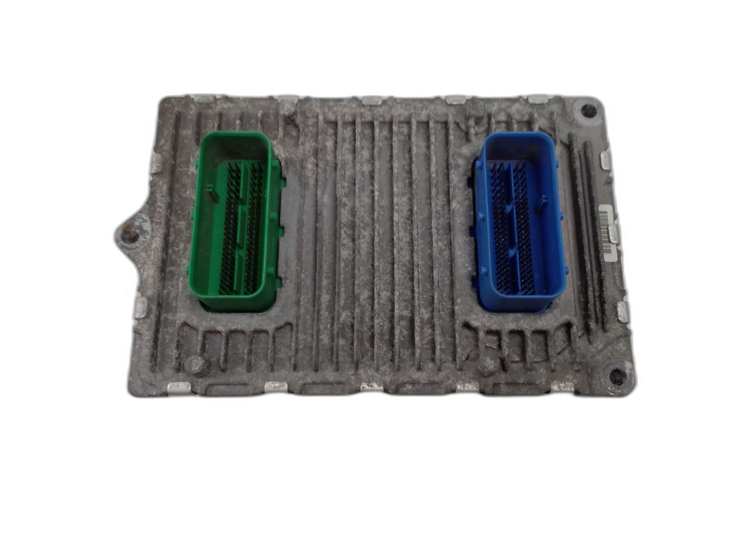 компютър двигател