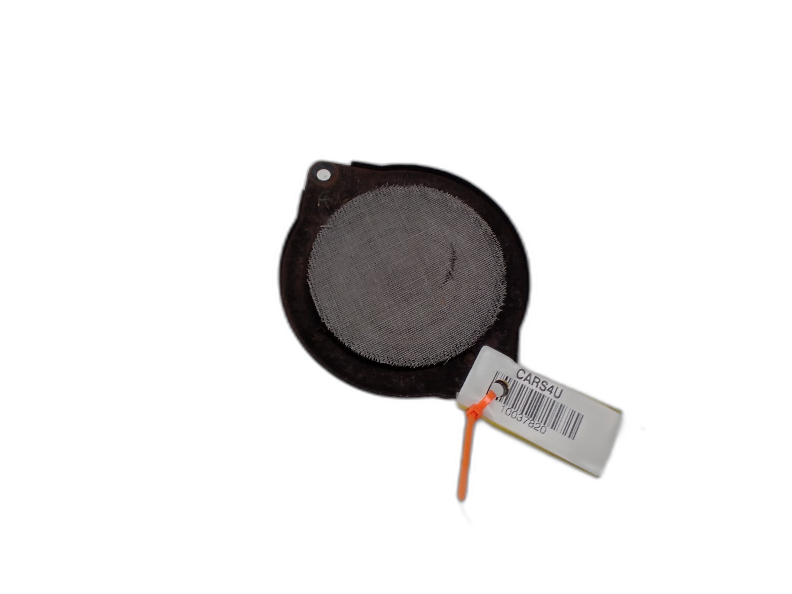 високоговорител