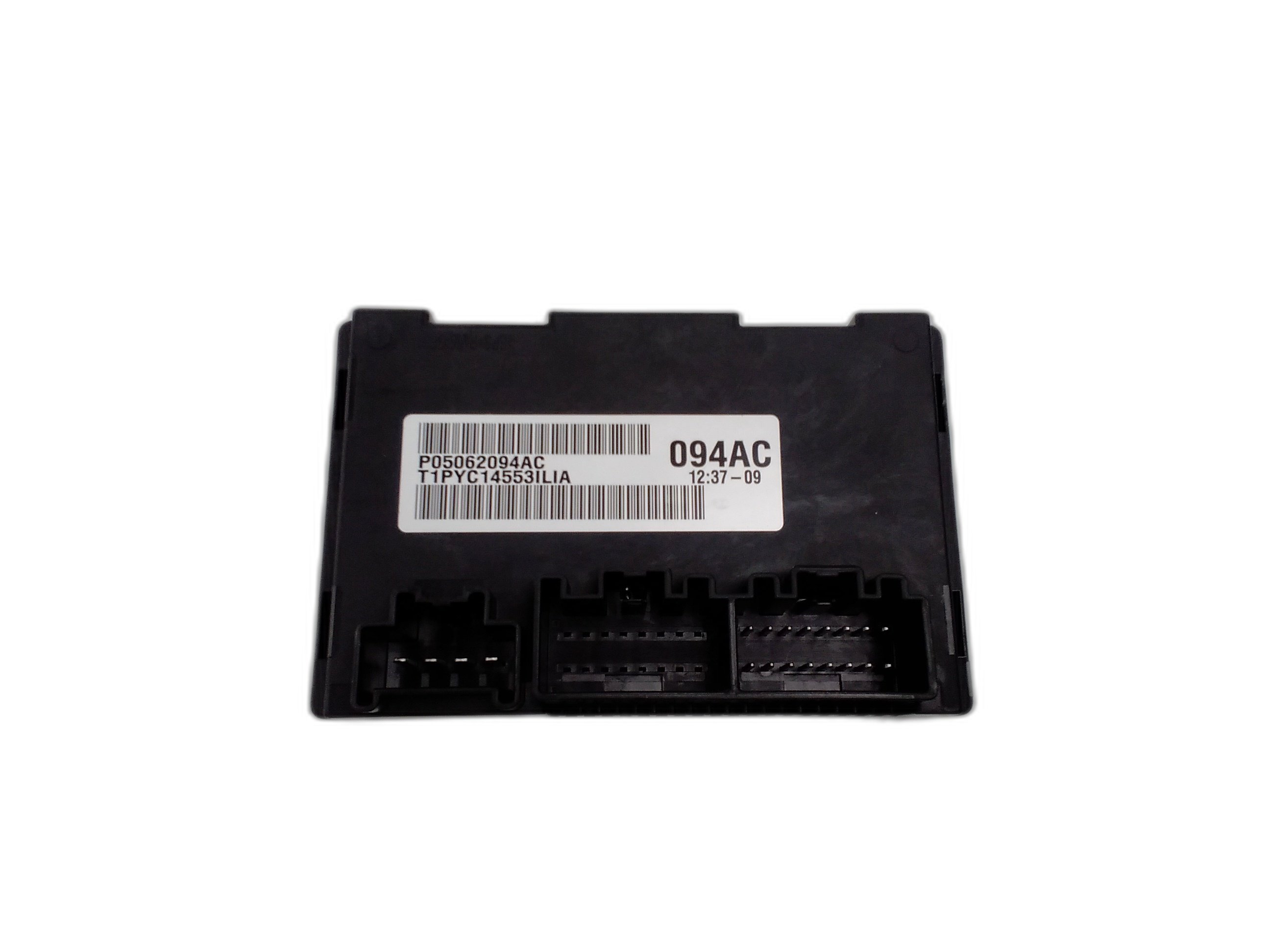 модул централно заключване