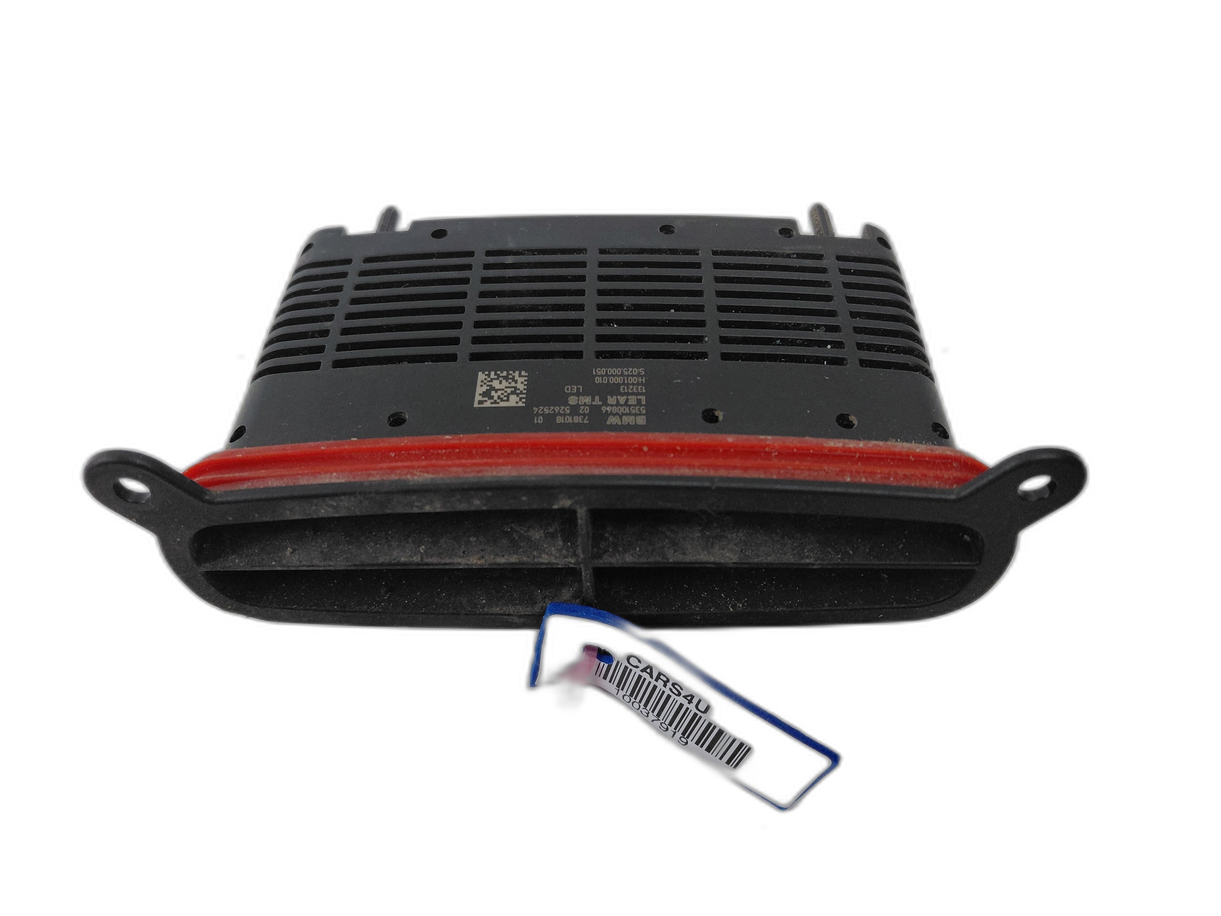 tms модул xenon bright®