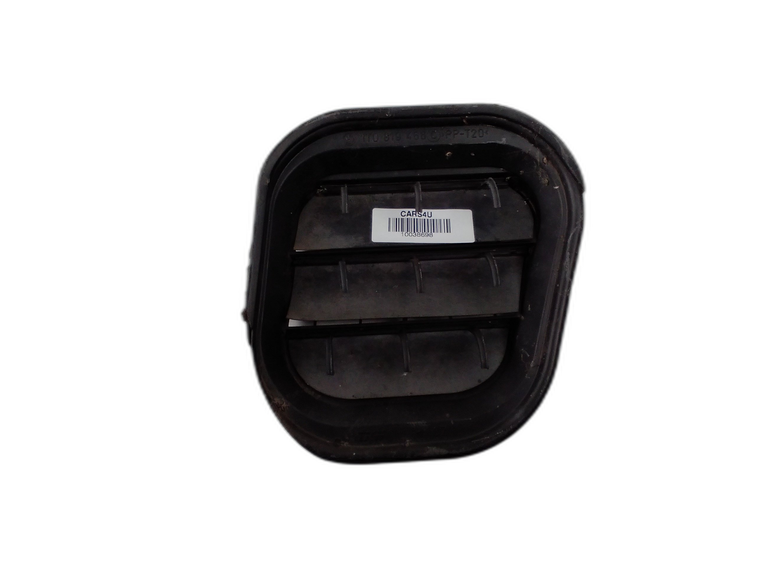 Задно дясно отдушник купе