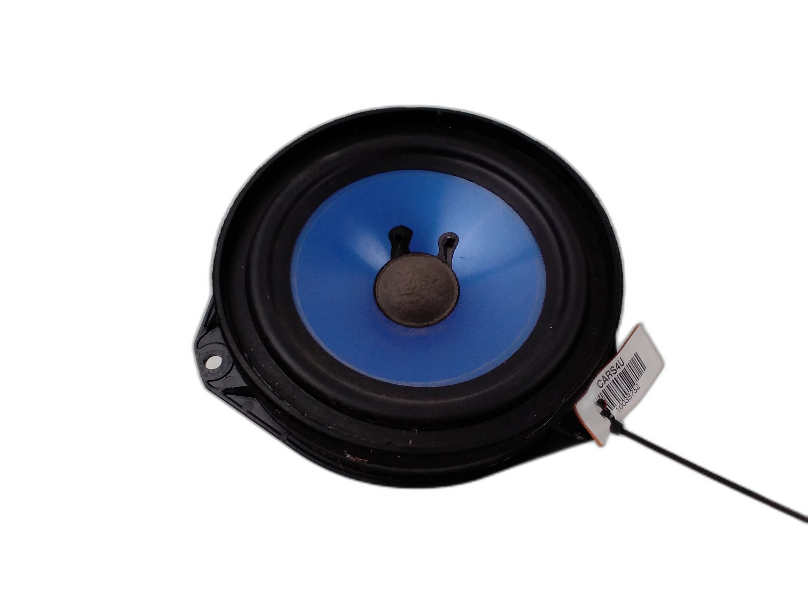 високоговорител