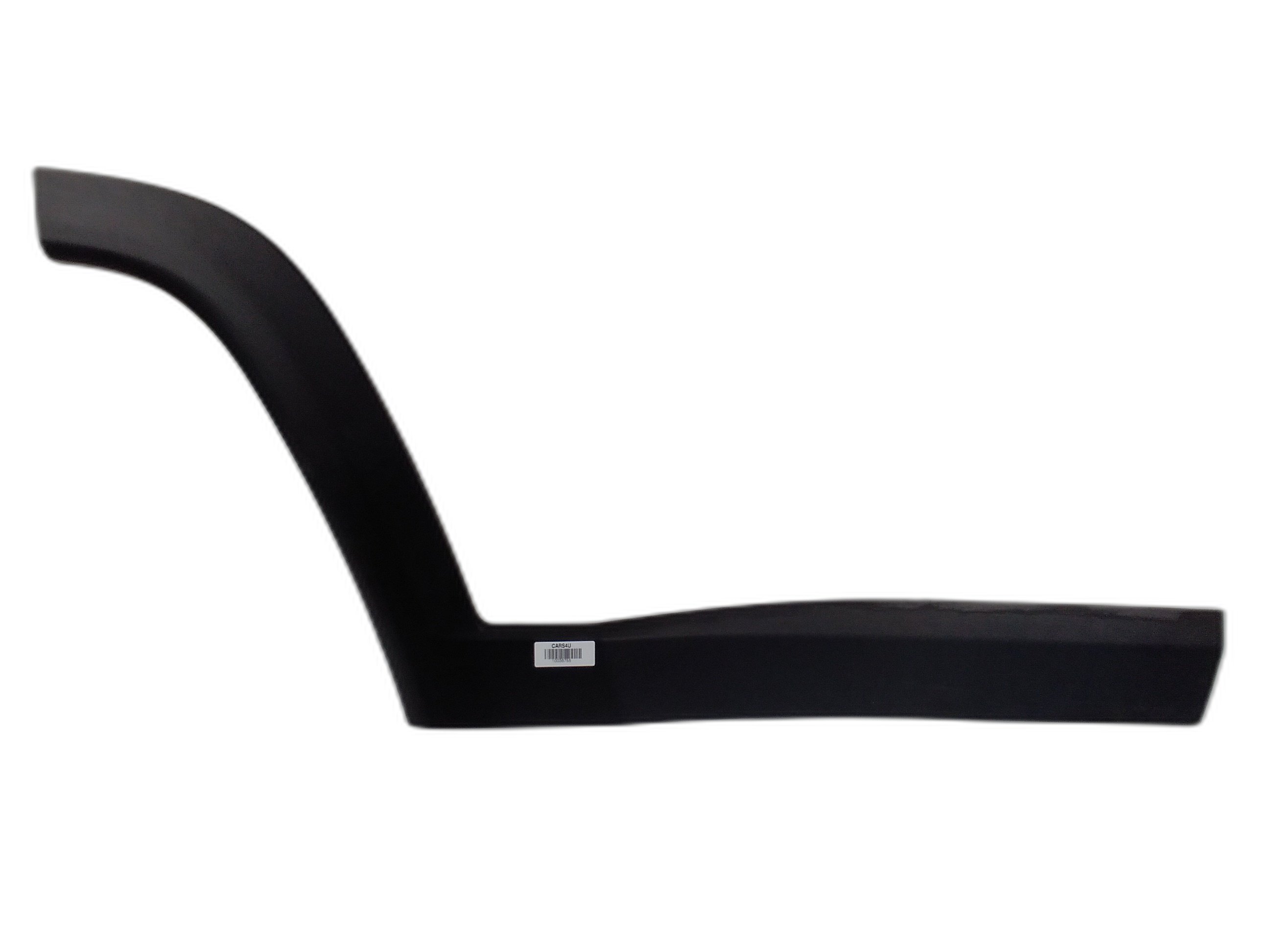 Задна дясна долна лайсна врата