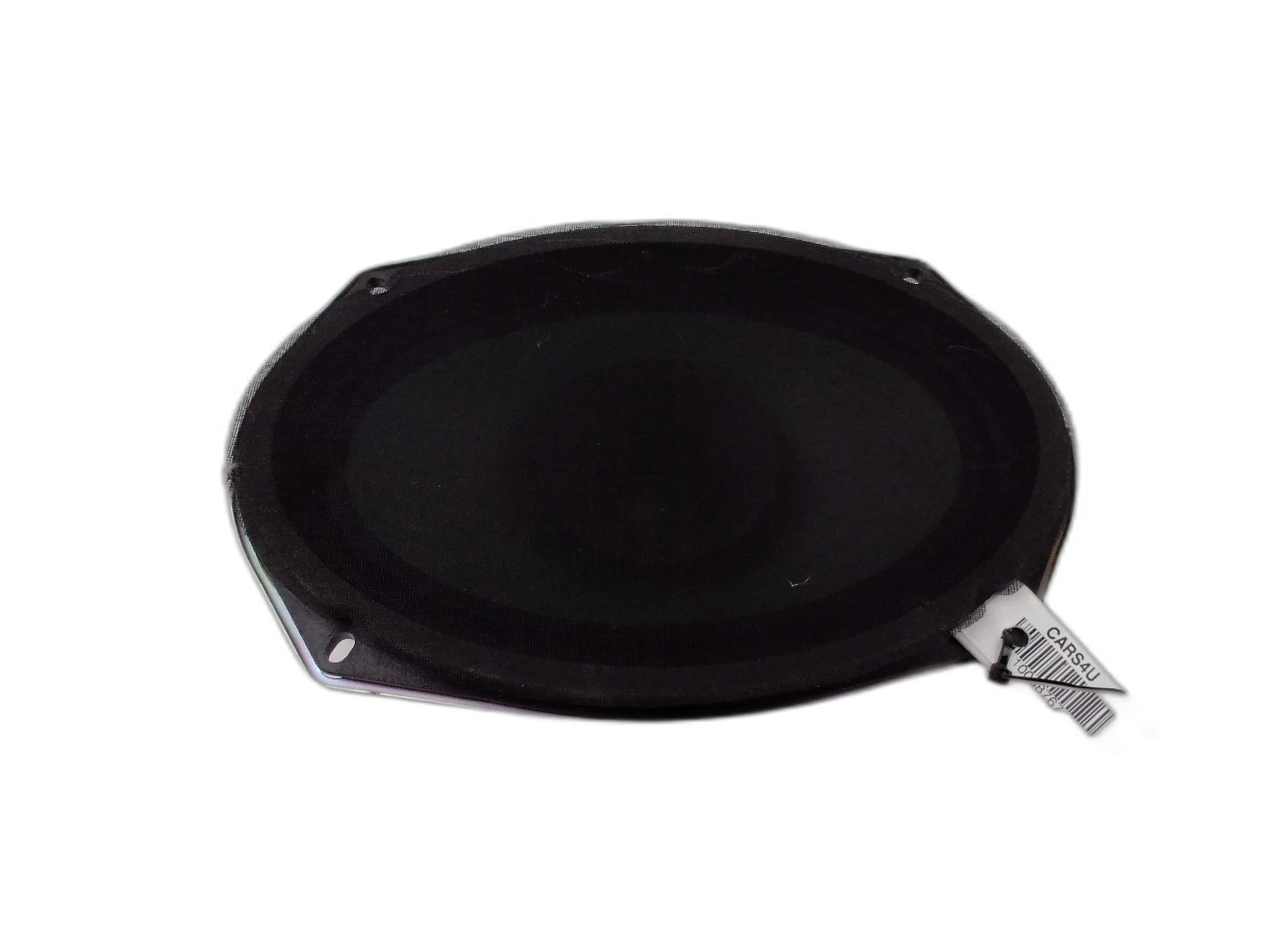 високоговорител