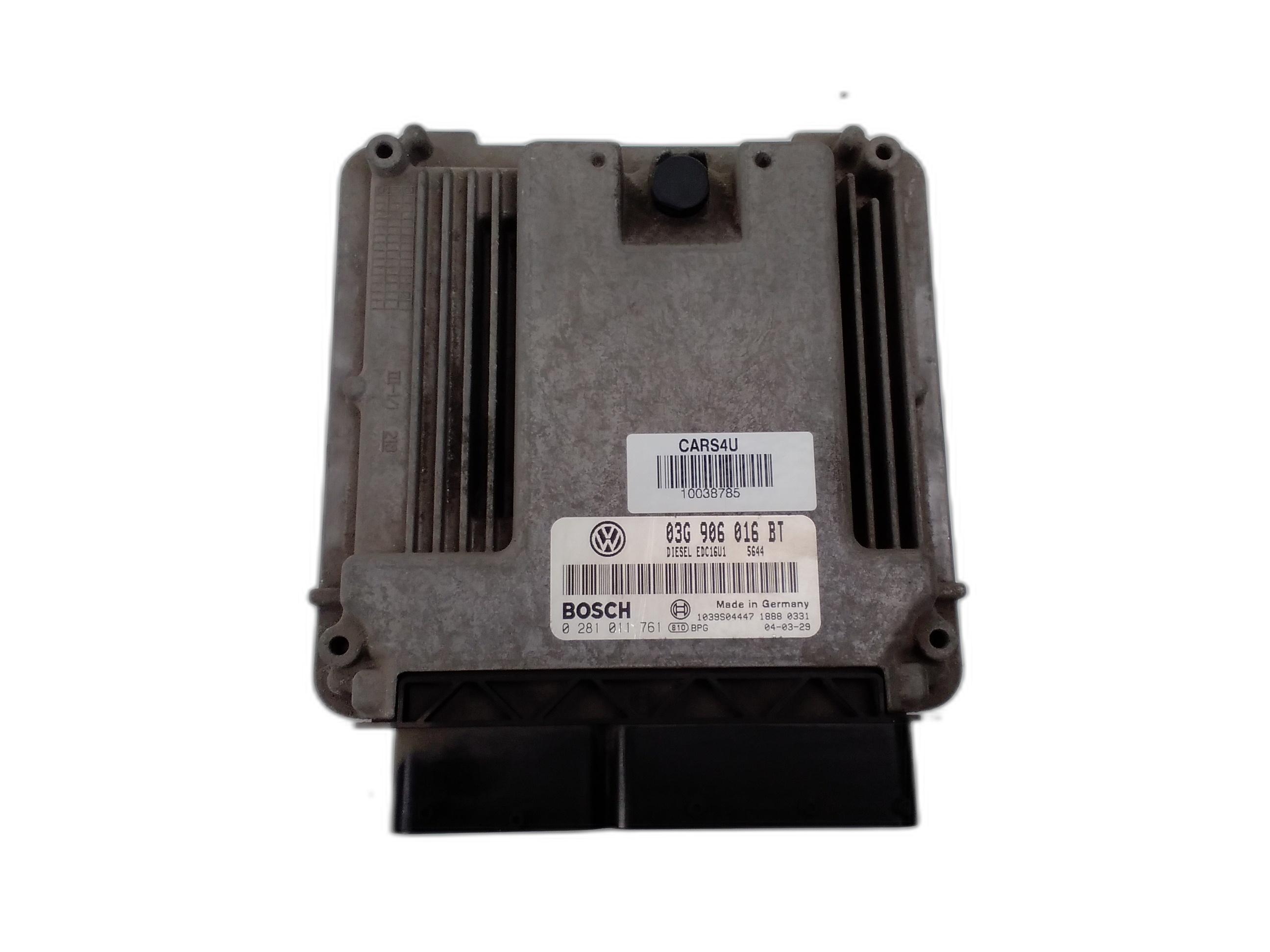 компютър двигател