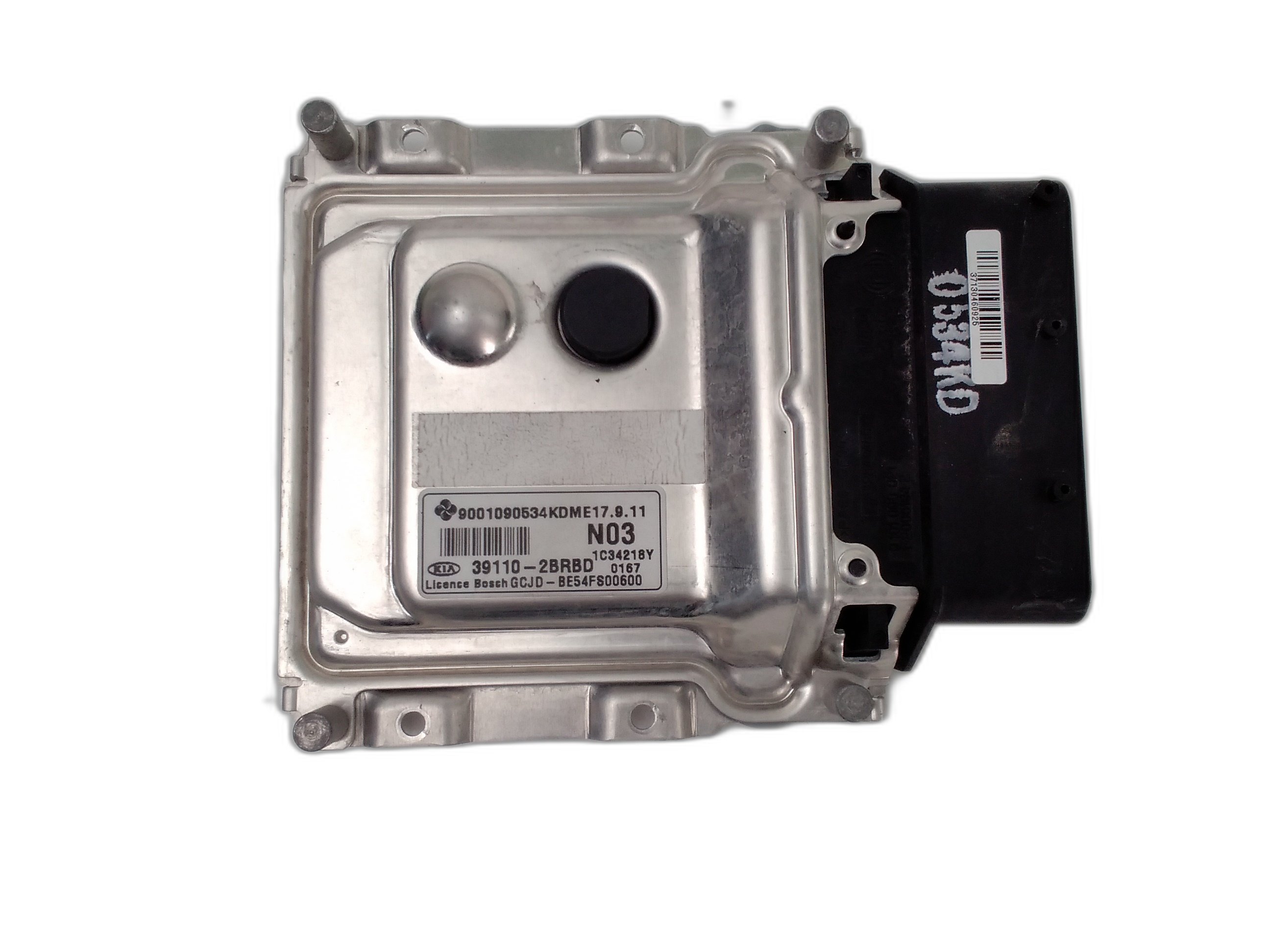 компютър двигател