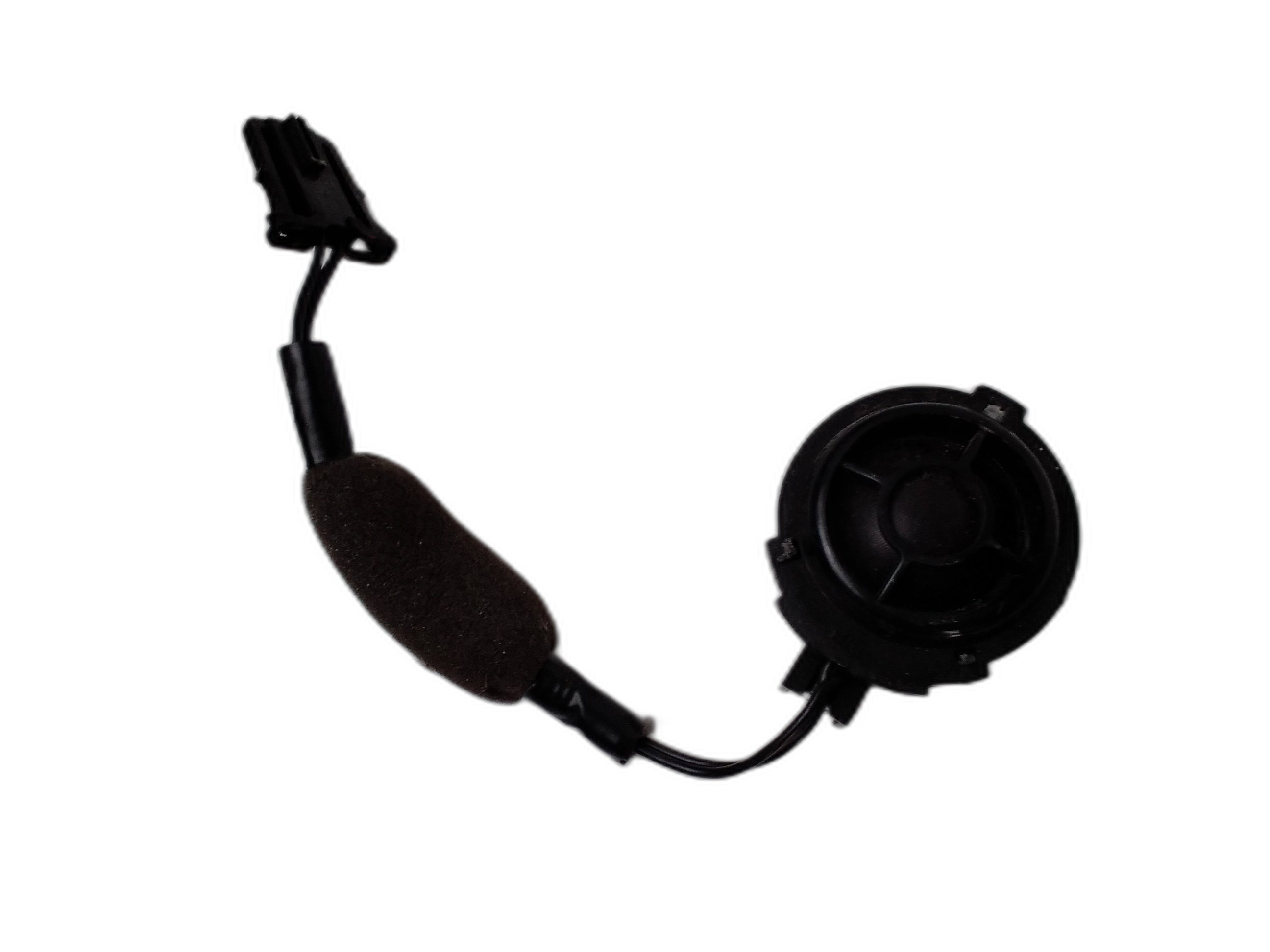 високоговорител