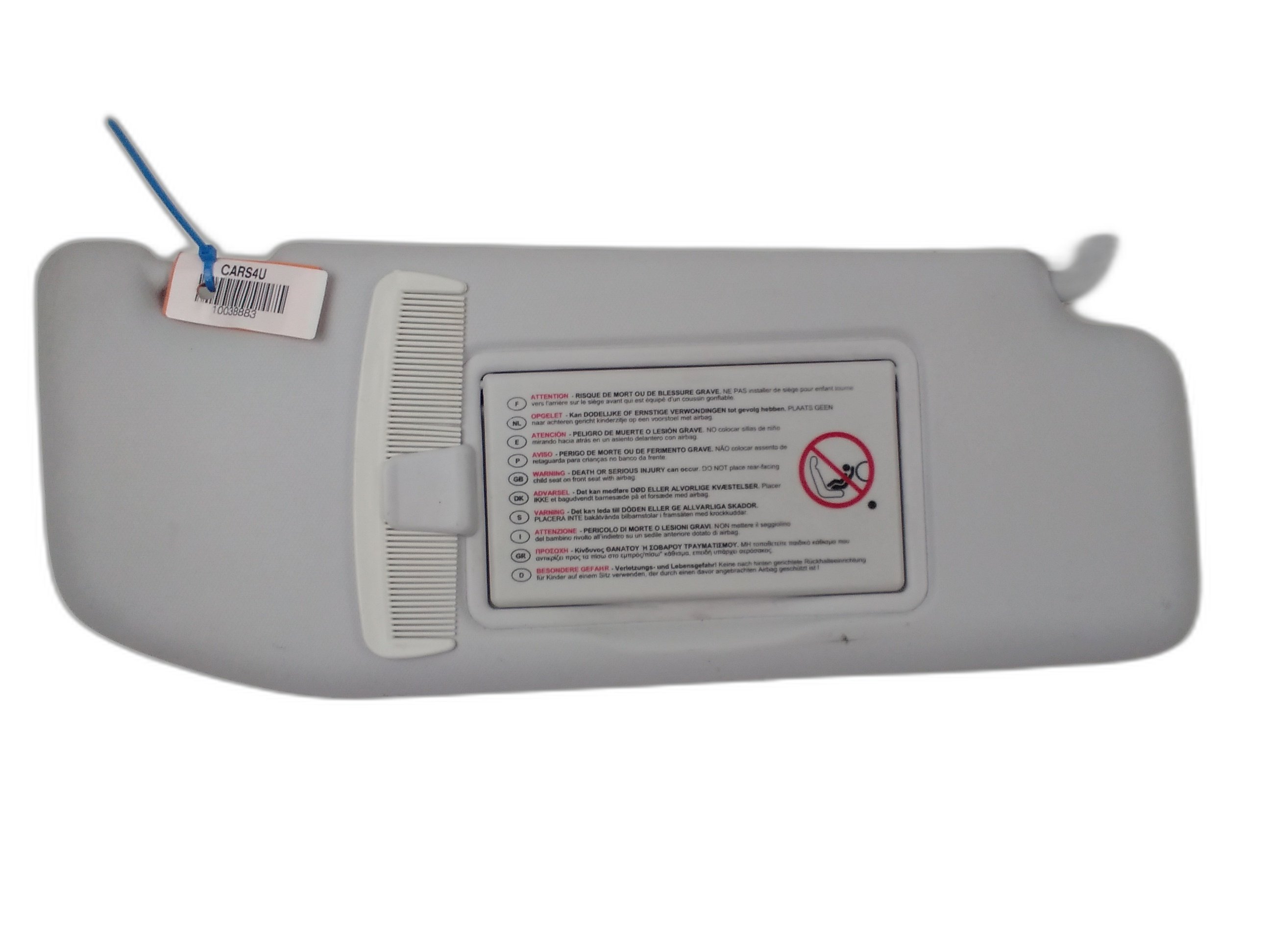 Десен сенн�ик