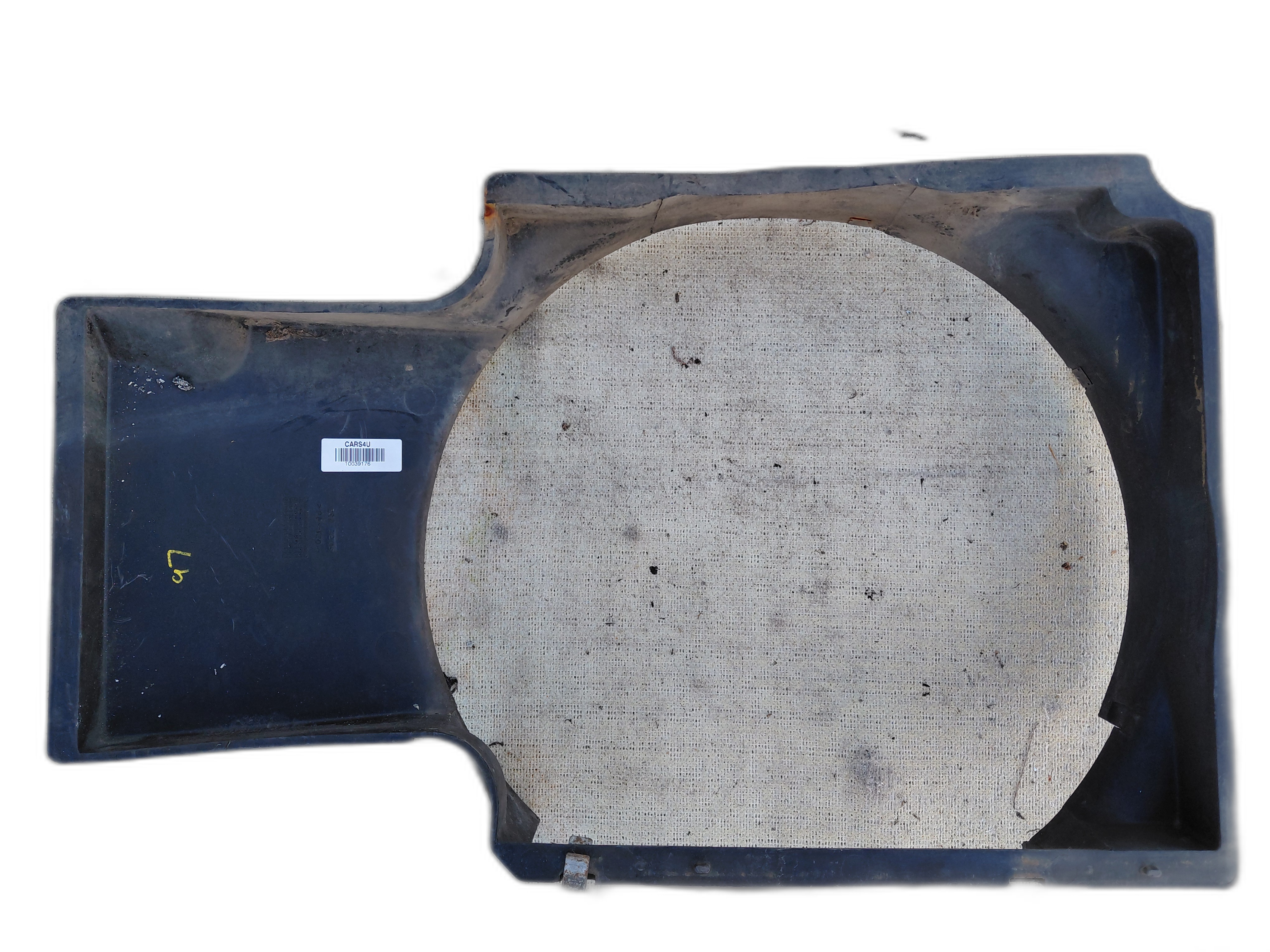 дифузьор радиатор