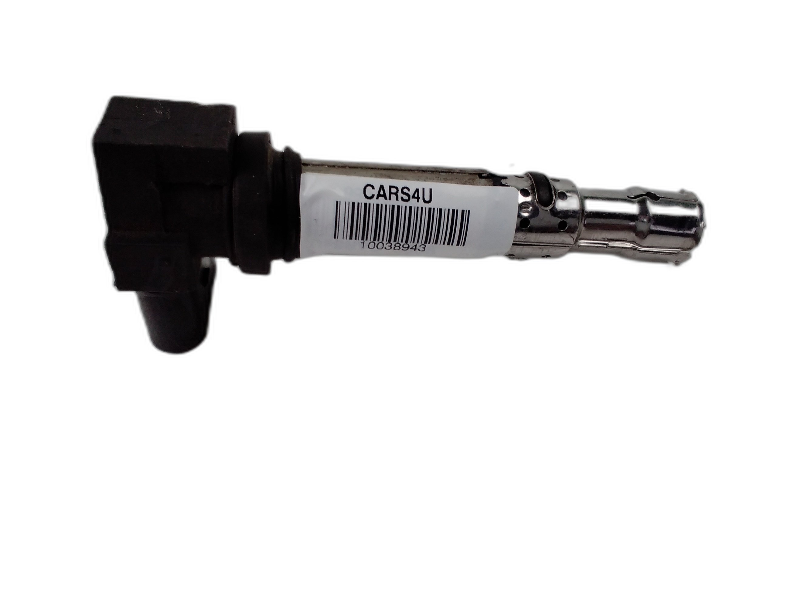 запалителна бобина