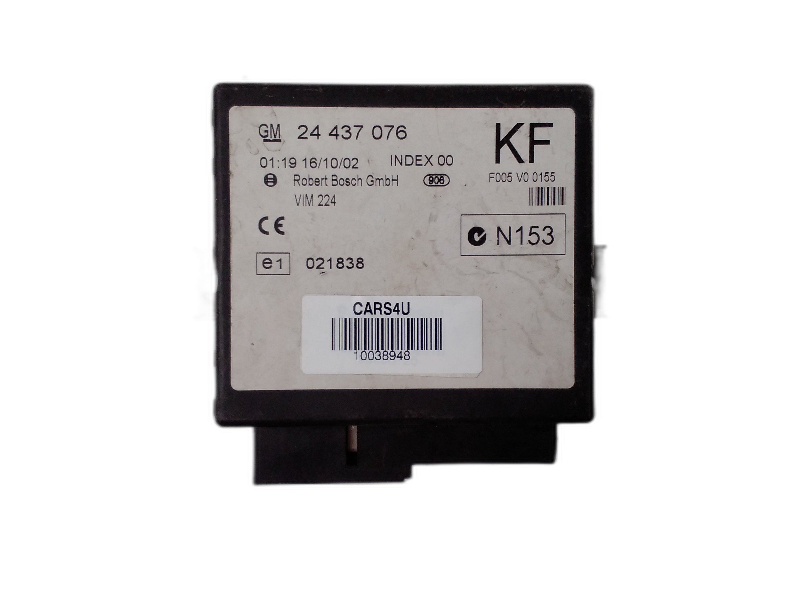 комфорт модул