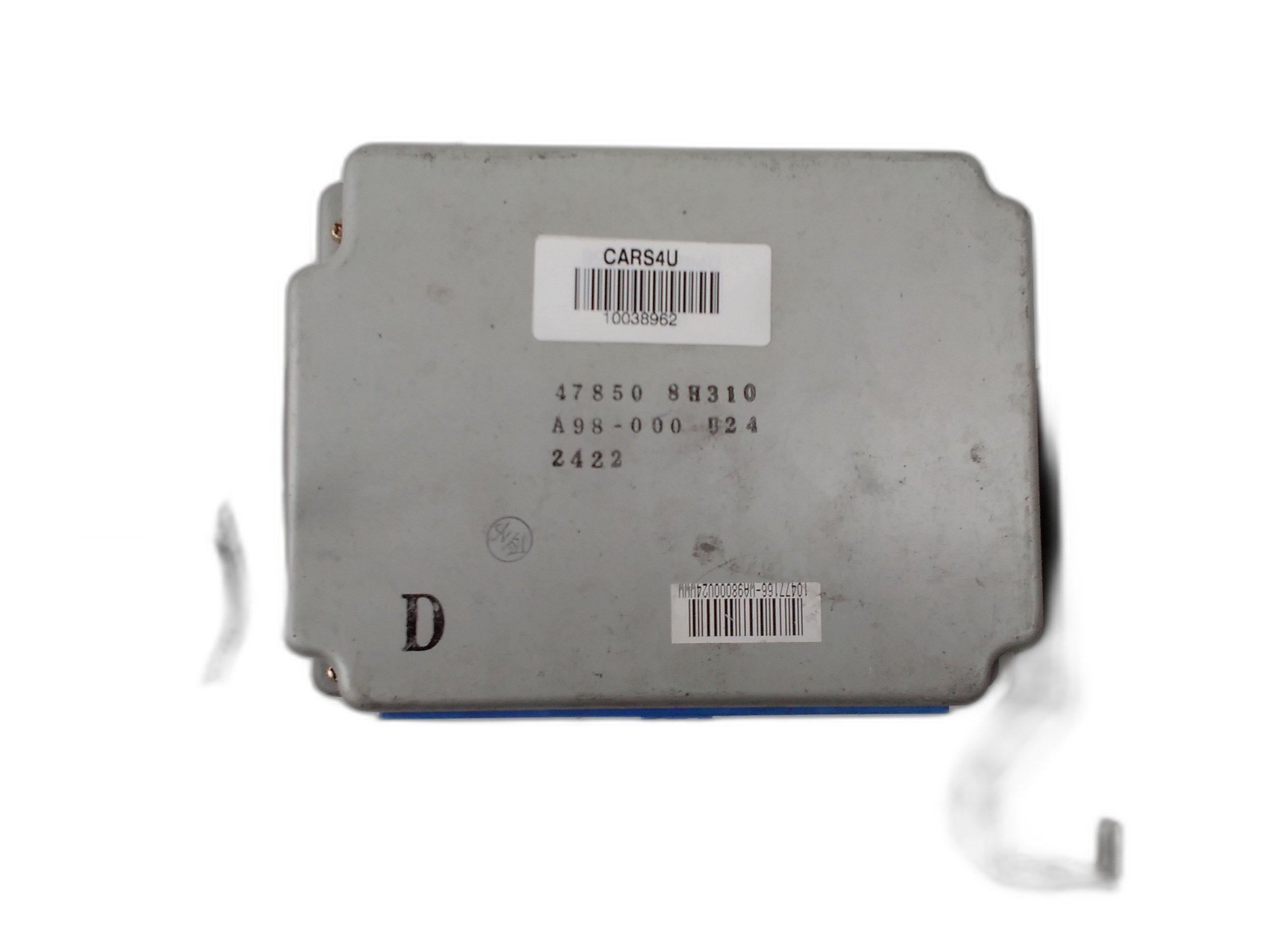 компютър abs