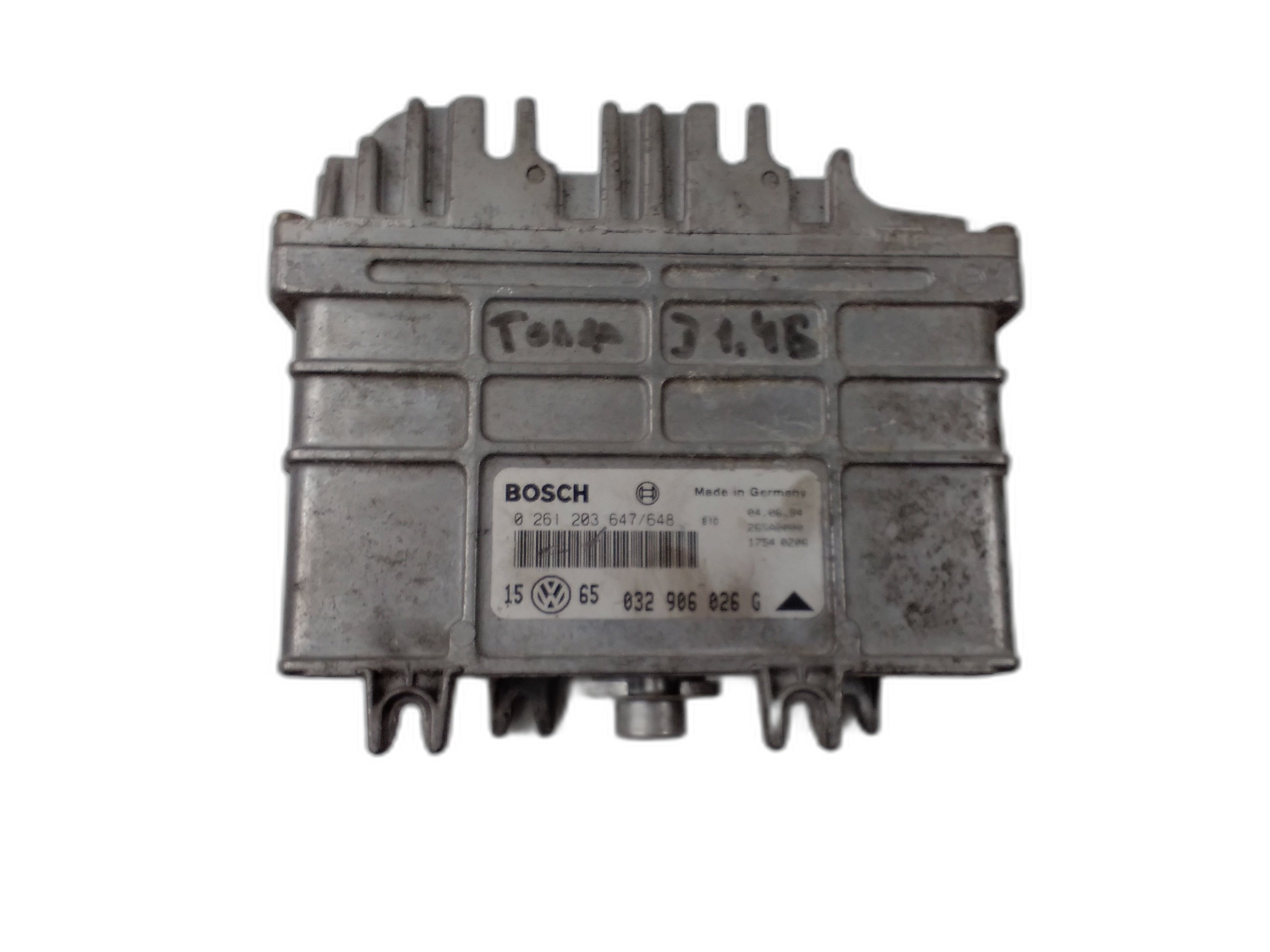 компютър двигател