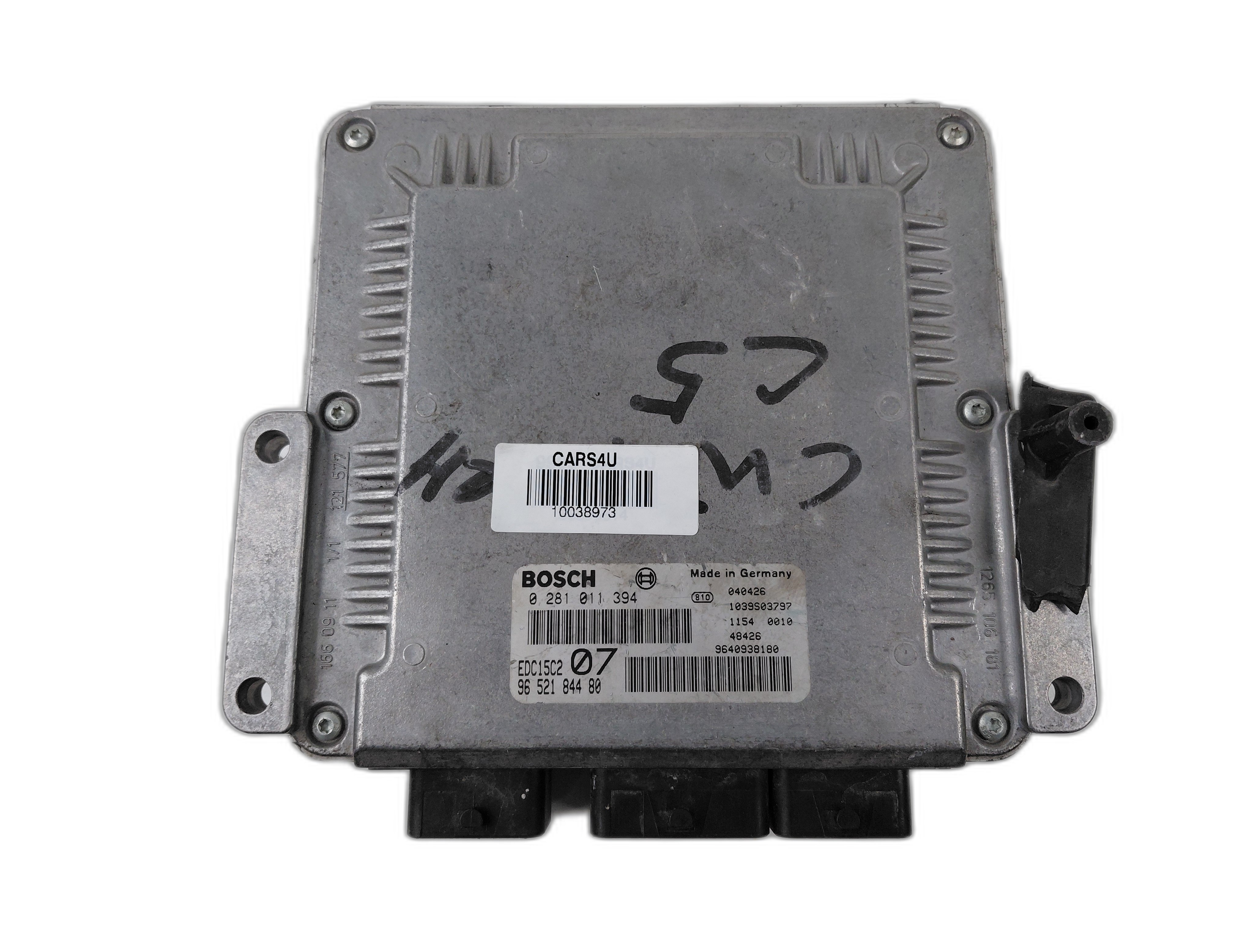 компютър двигател