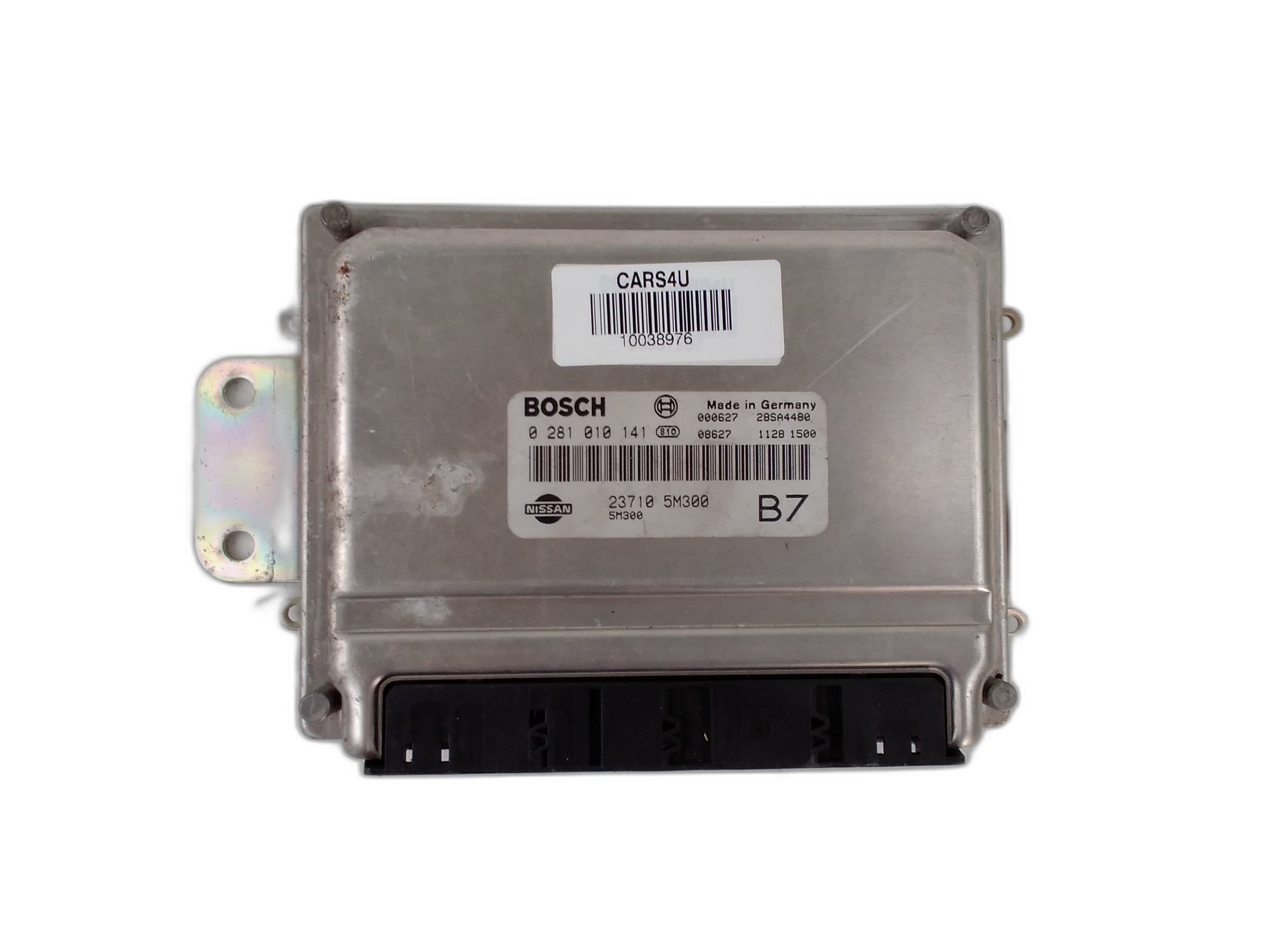 компютър двигател