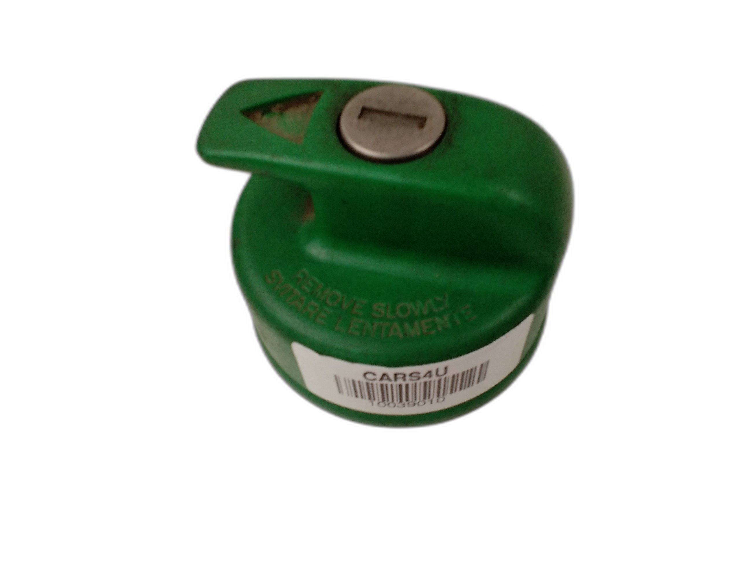 капачка резервоар