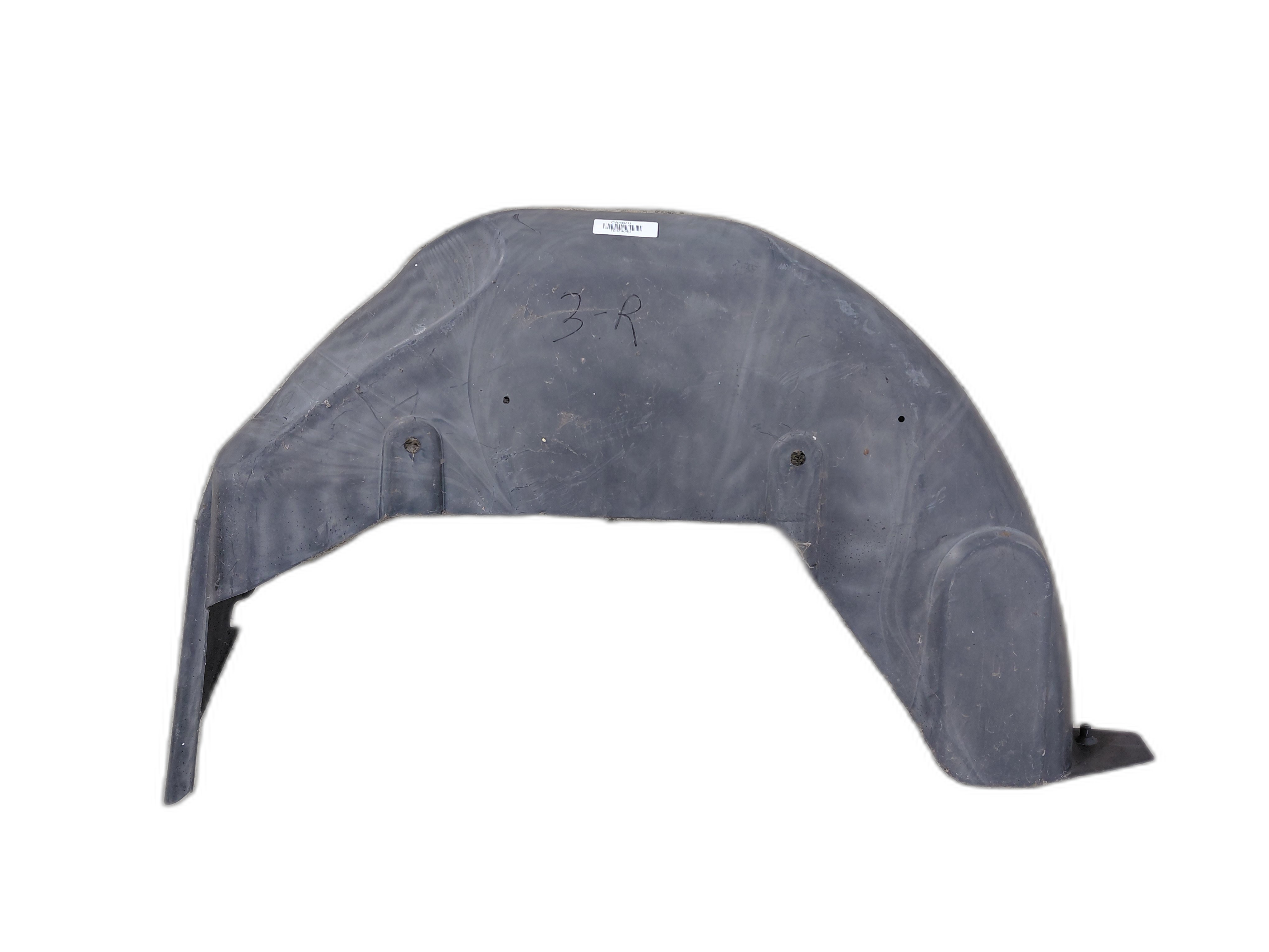 Заден десен подкалник