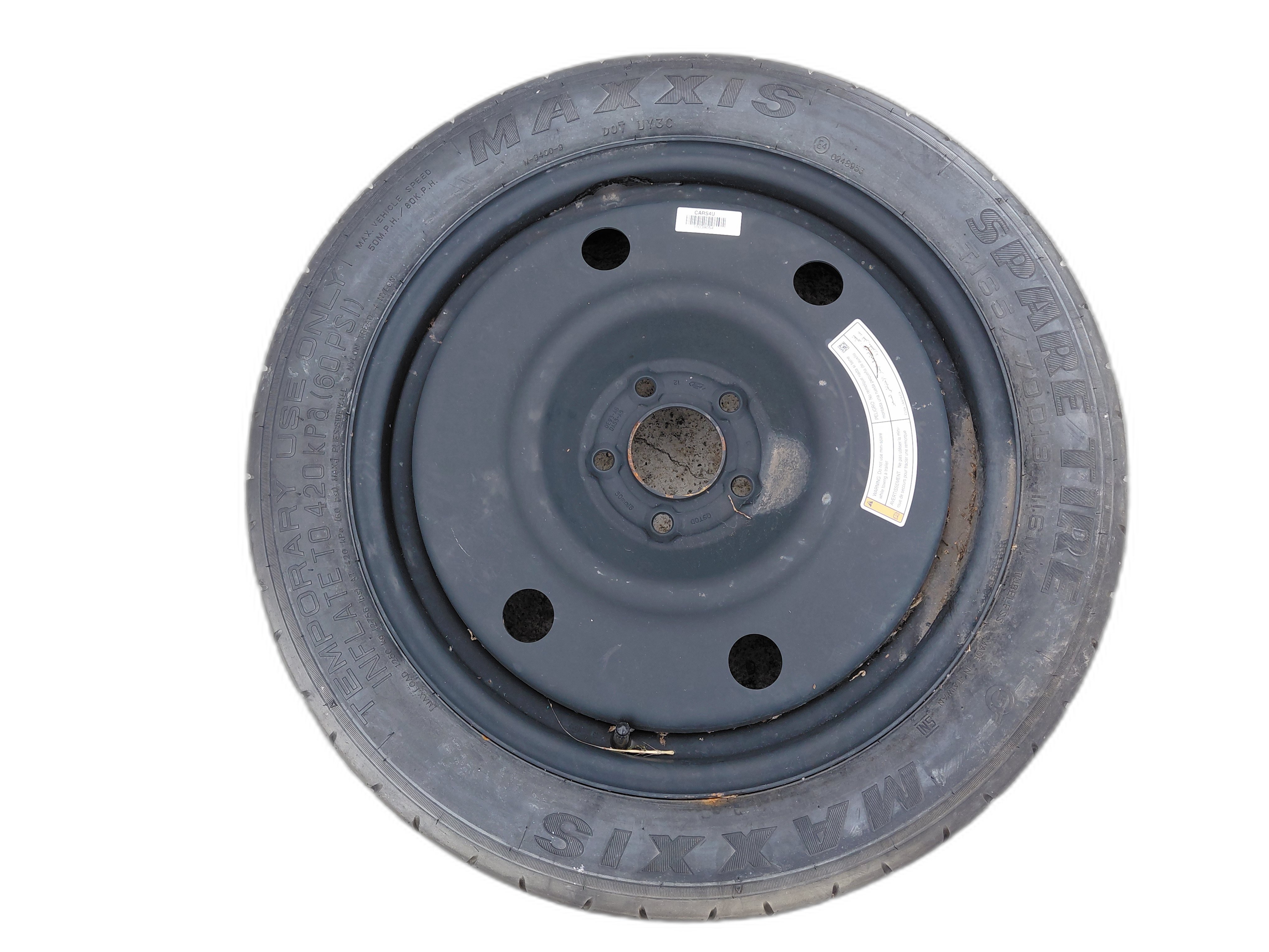 резервна гума