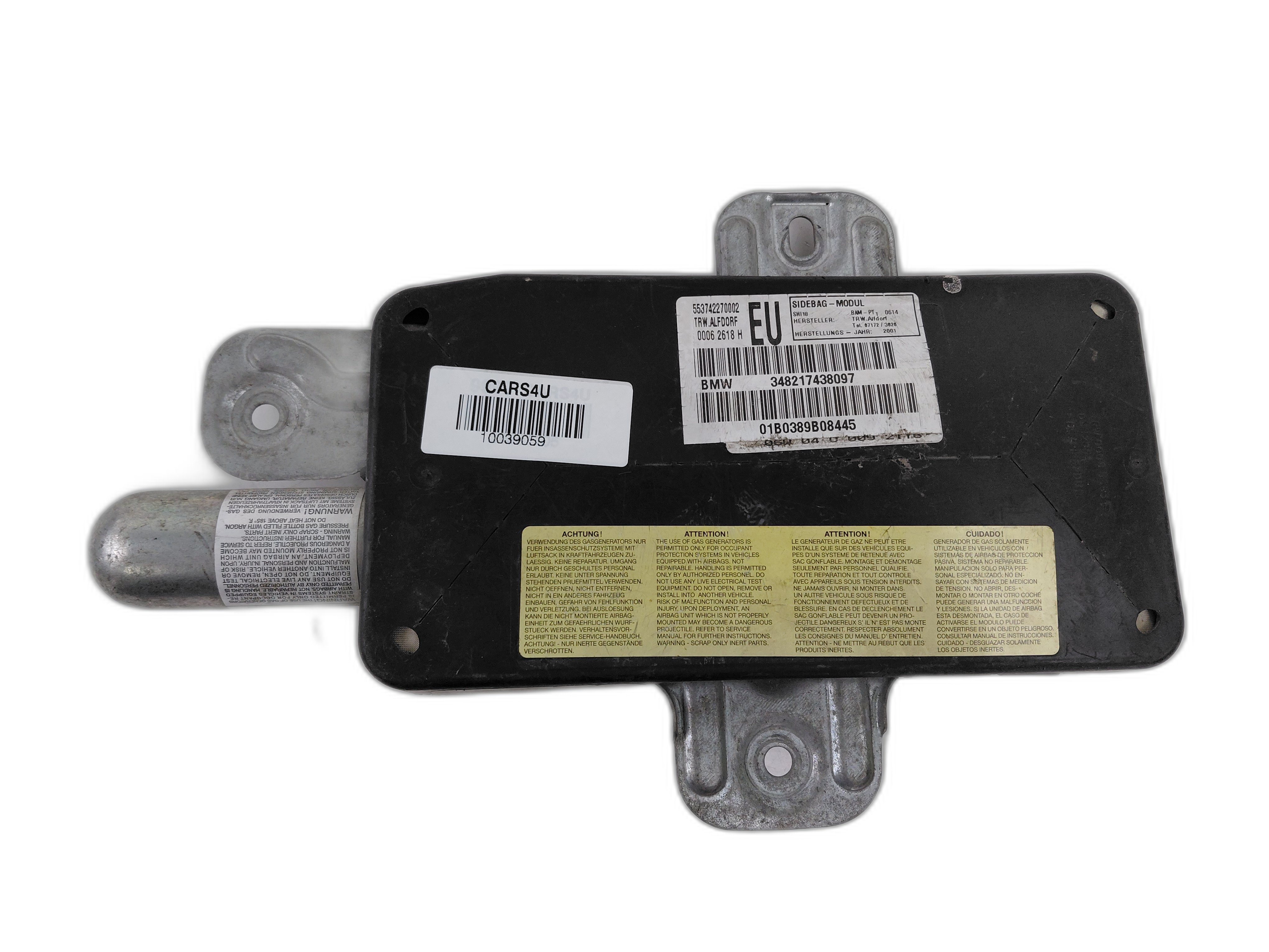 airbag предна дясна врата