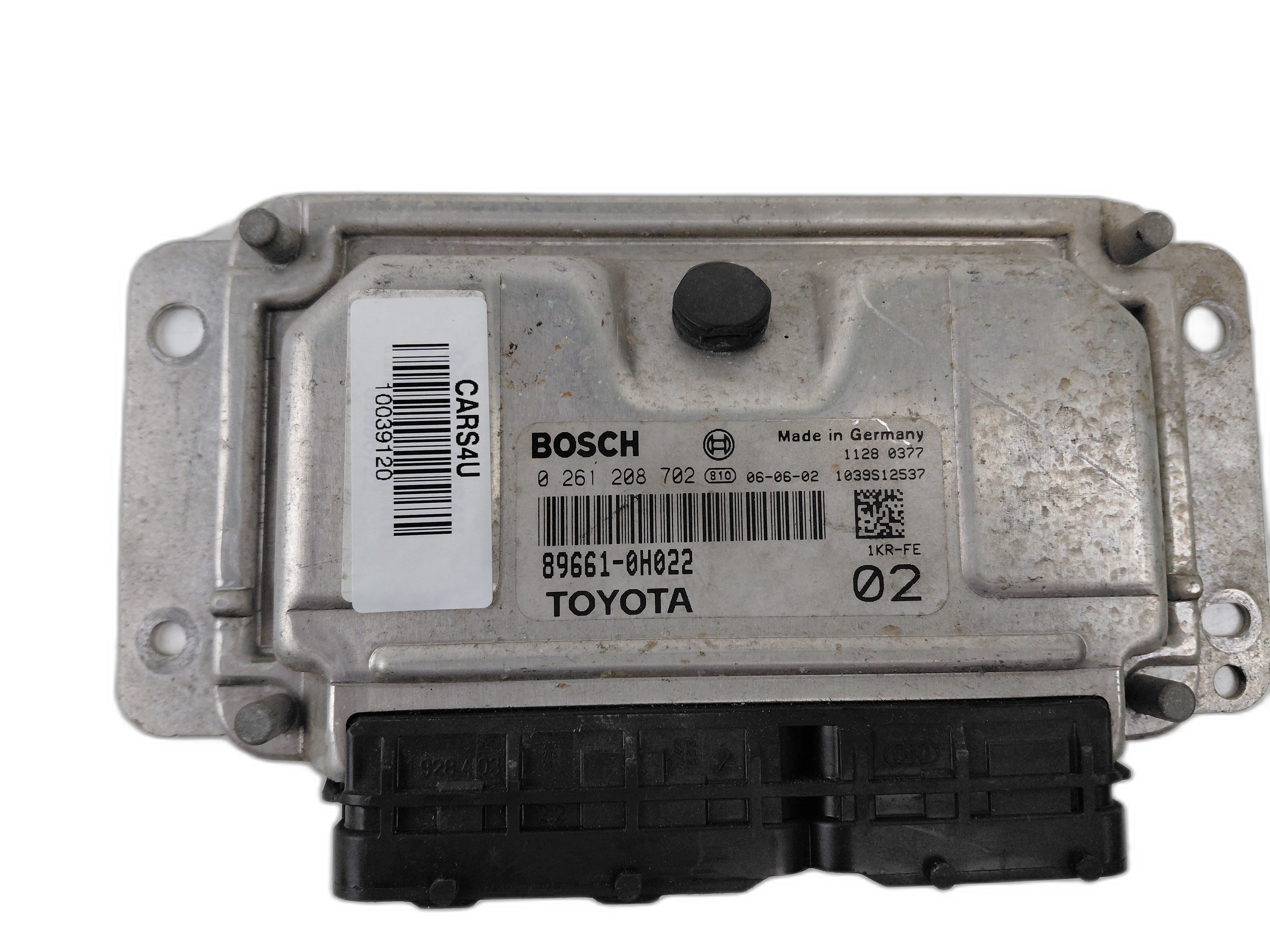 компютър двигател