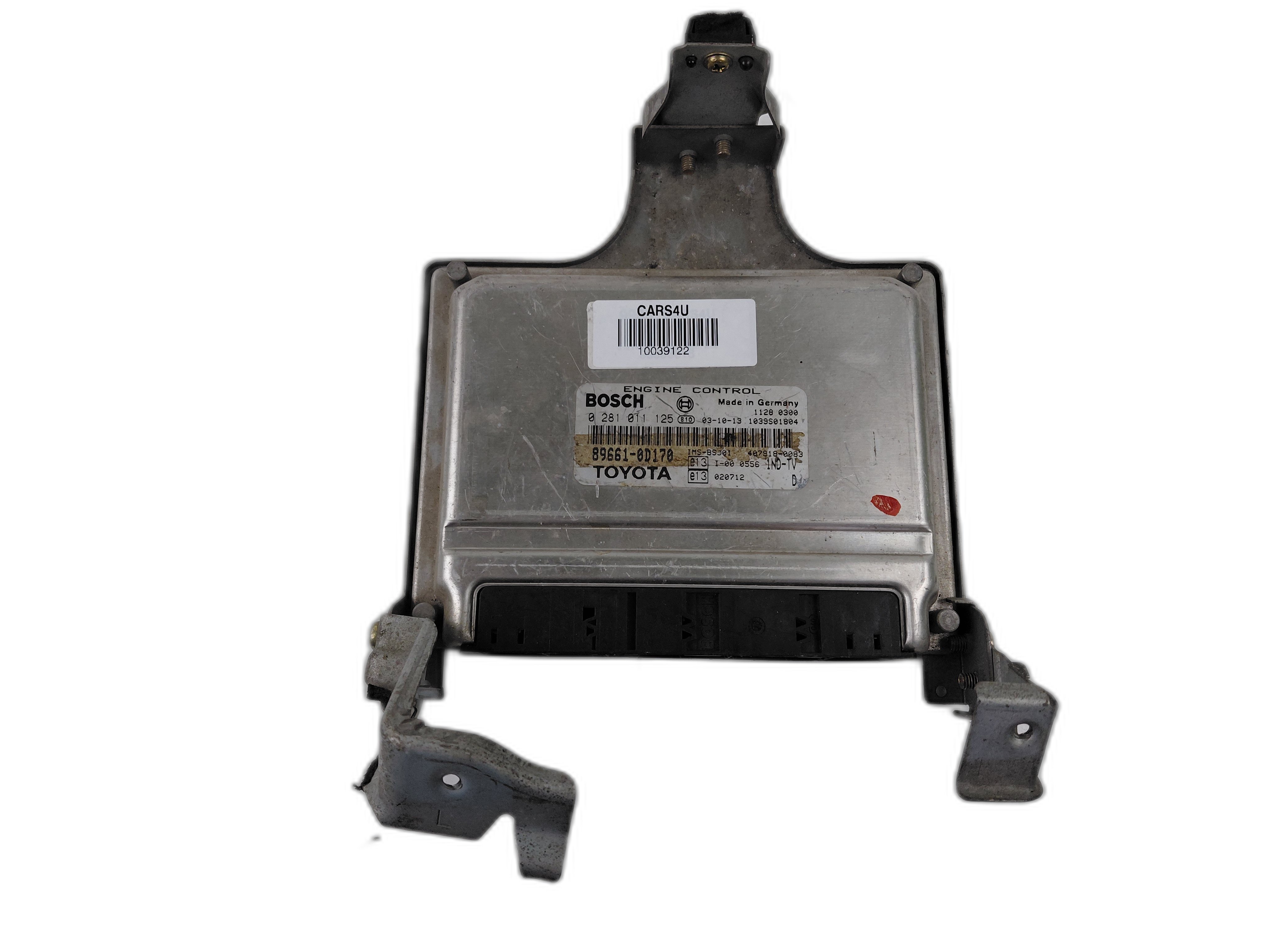 компютър двигател