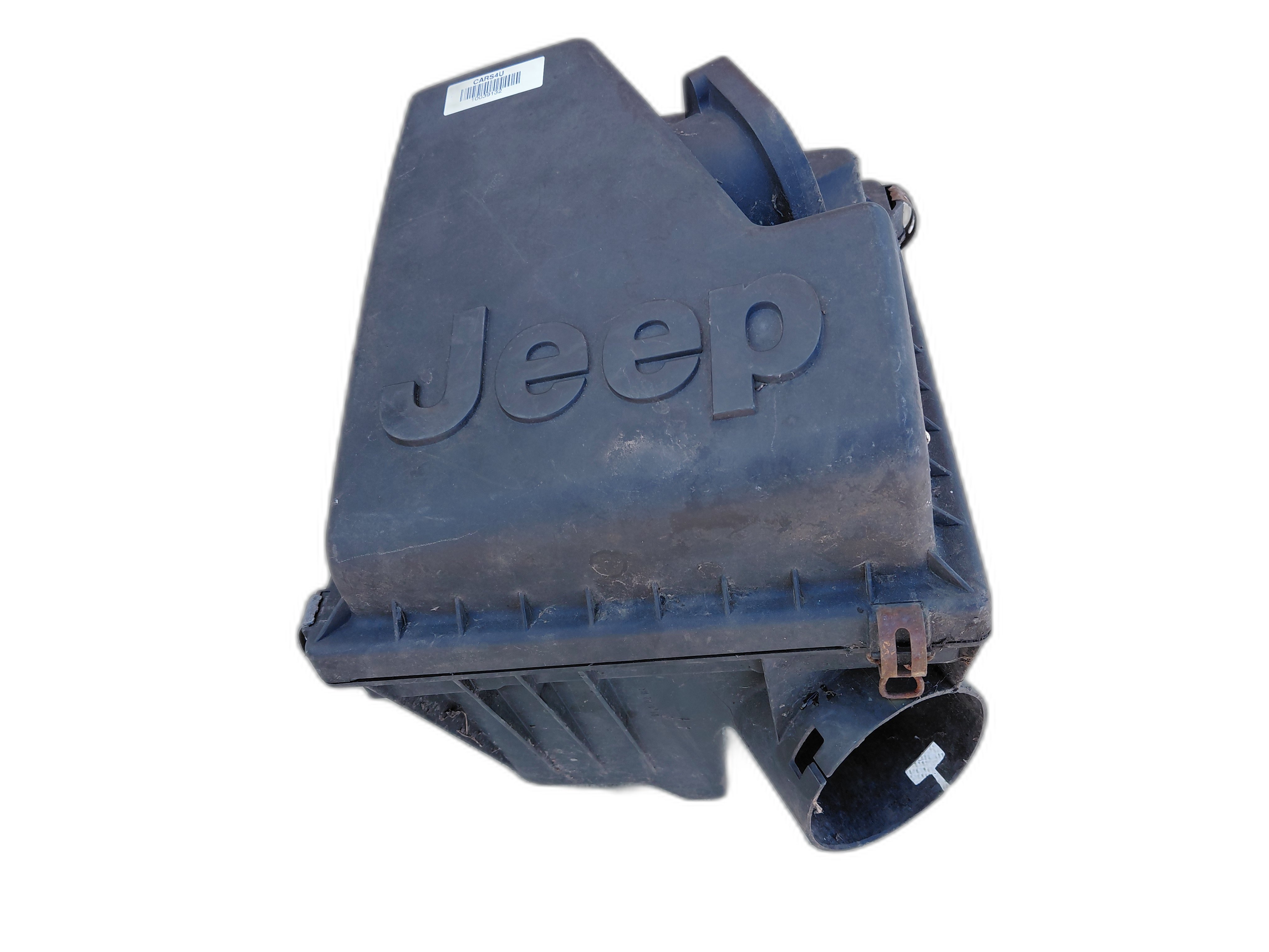 кутия въздушен филтър