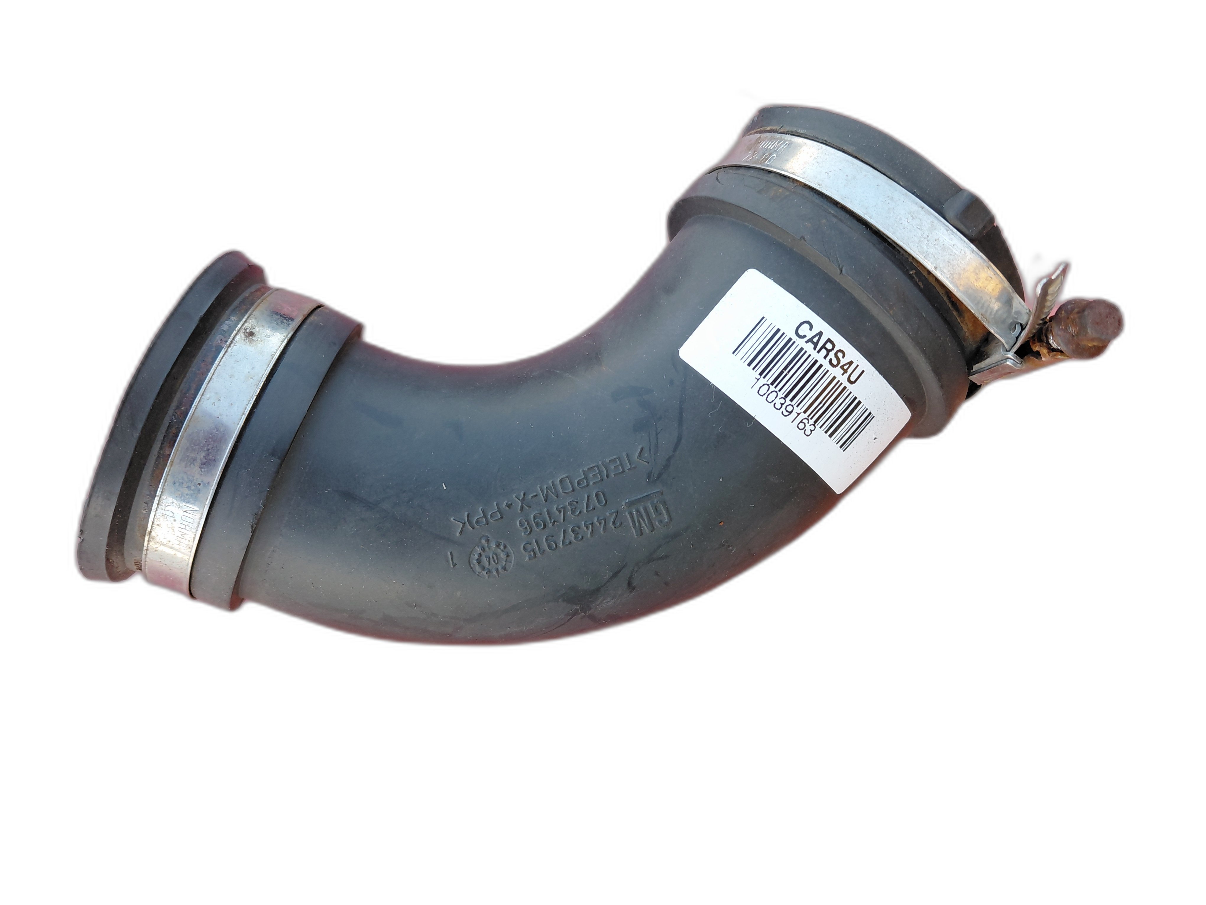 въздуховод