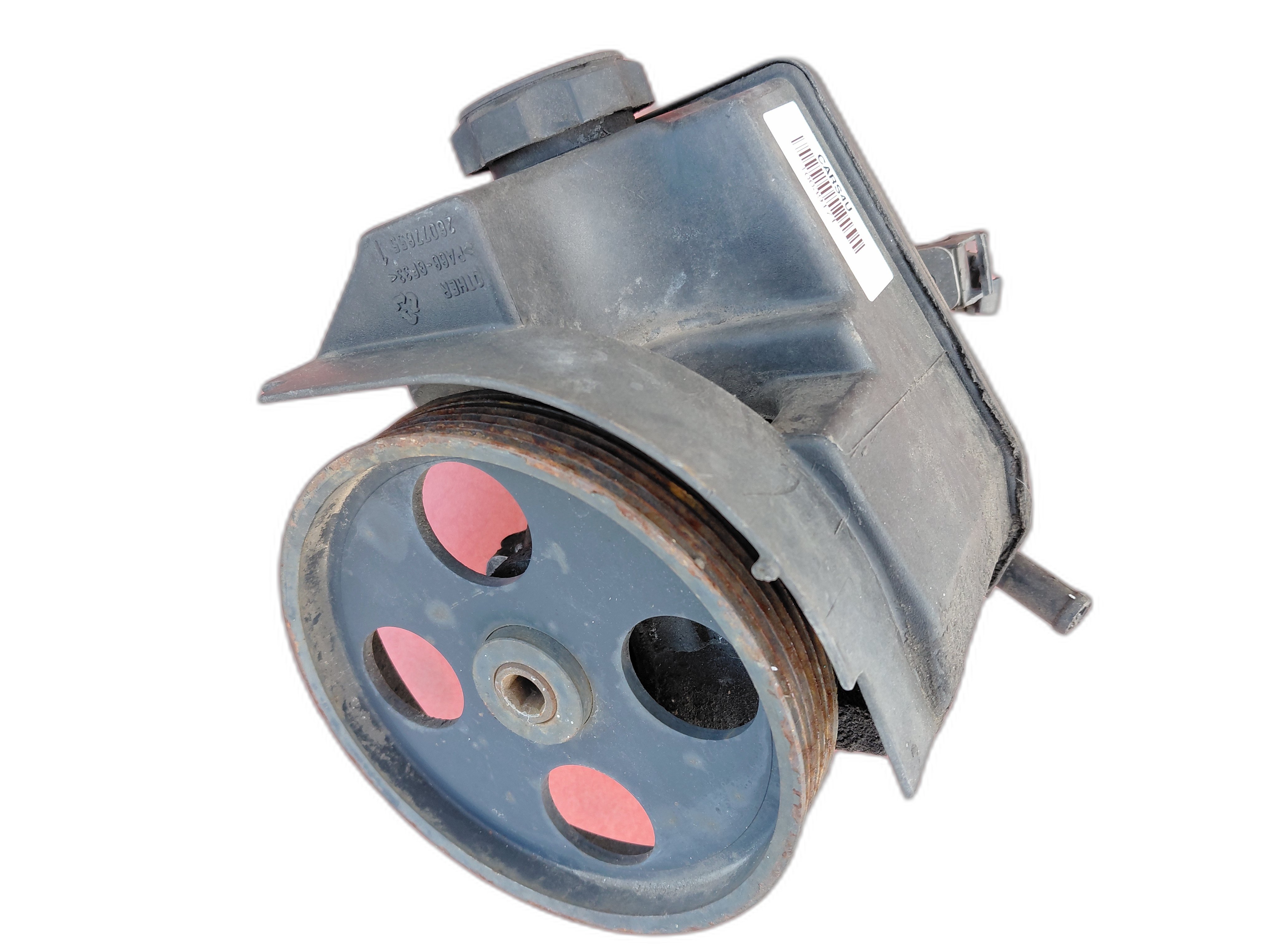 хидравлична помпа