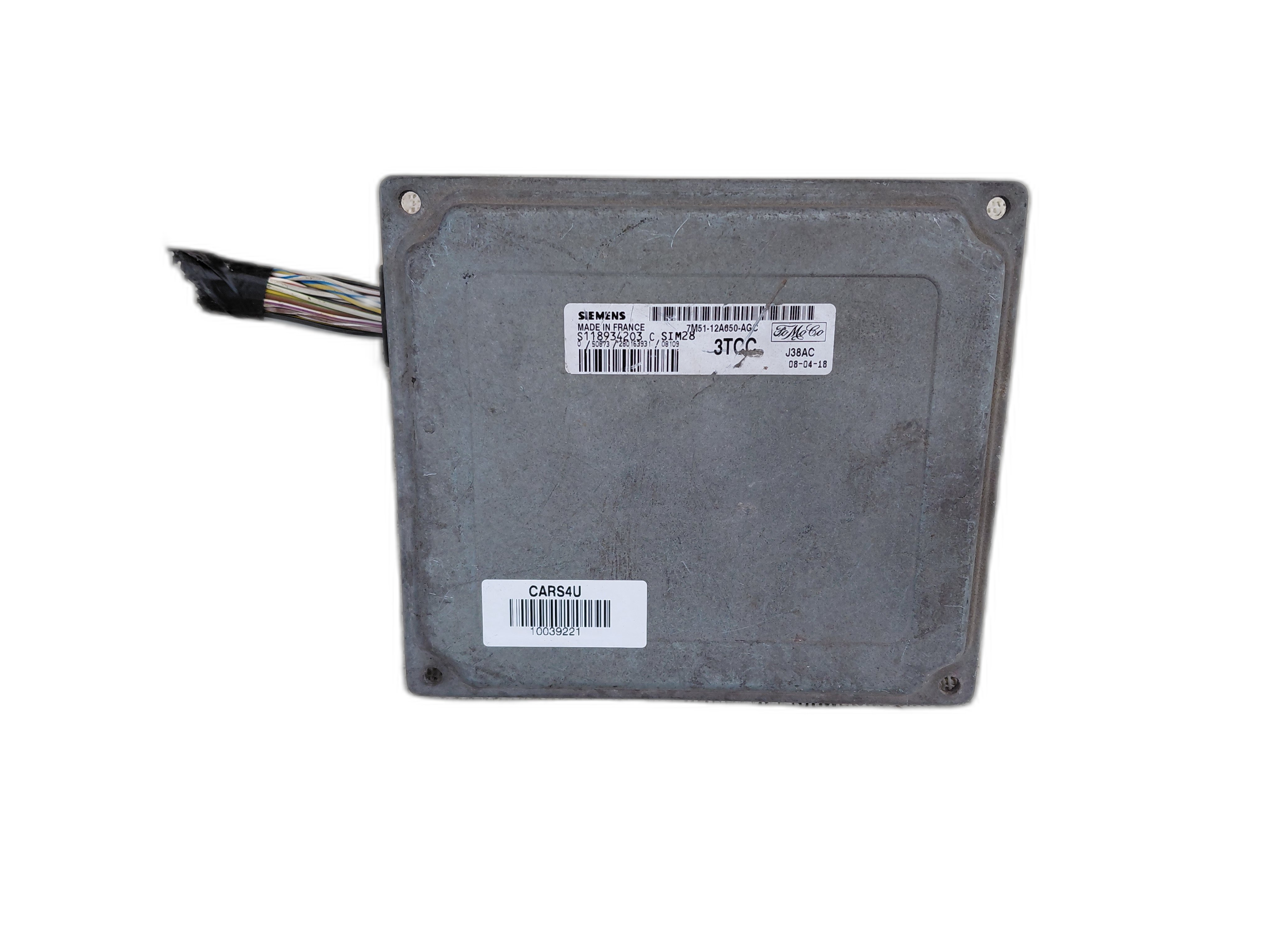 компютър двигател